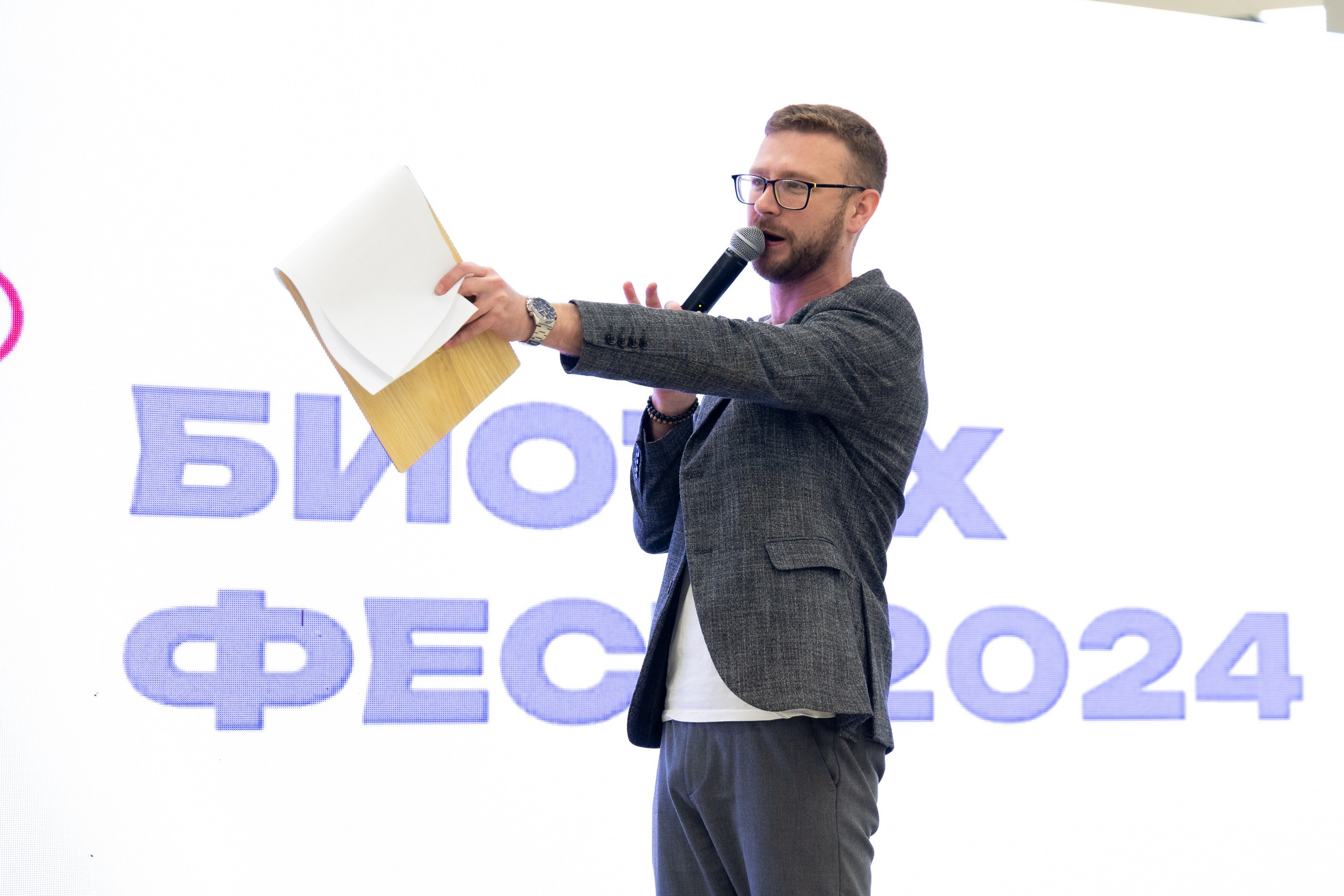 Биотехфест. Репортажный фотограф во Владивостоке