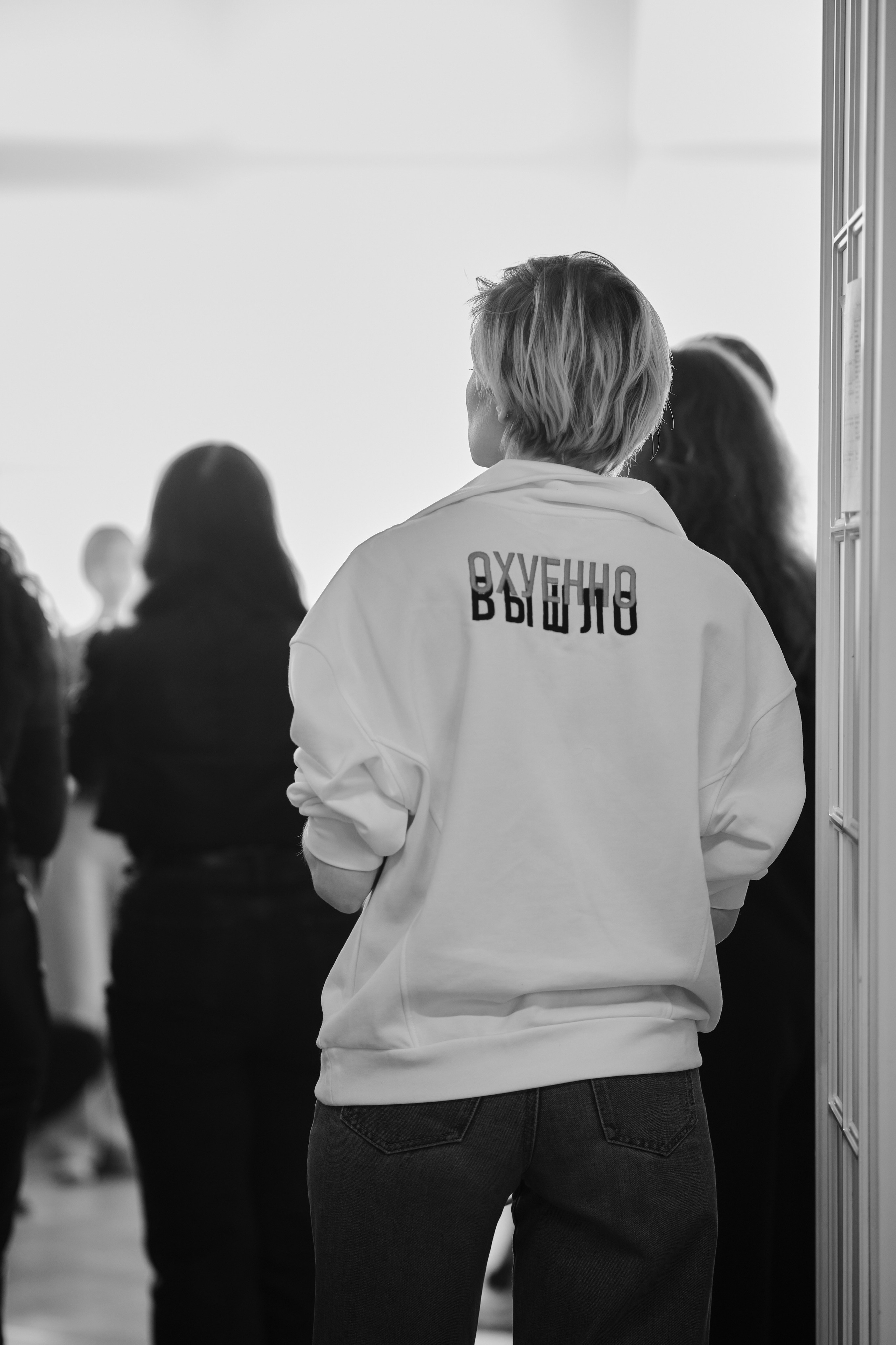 FF 2025. Свадебный фотограф в Екатеринбурге Соседков Евгений