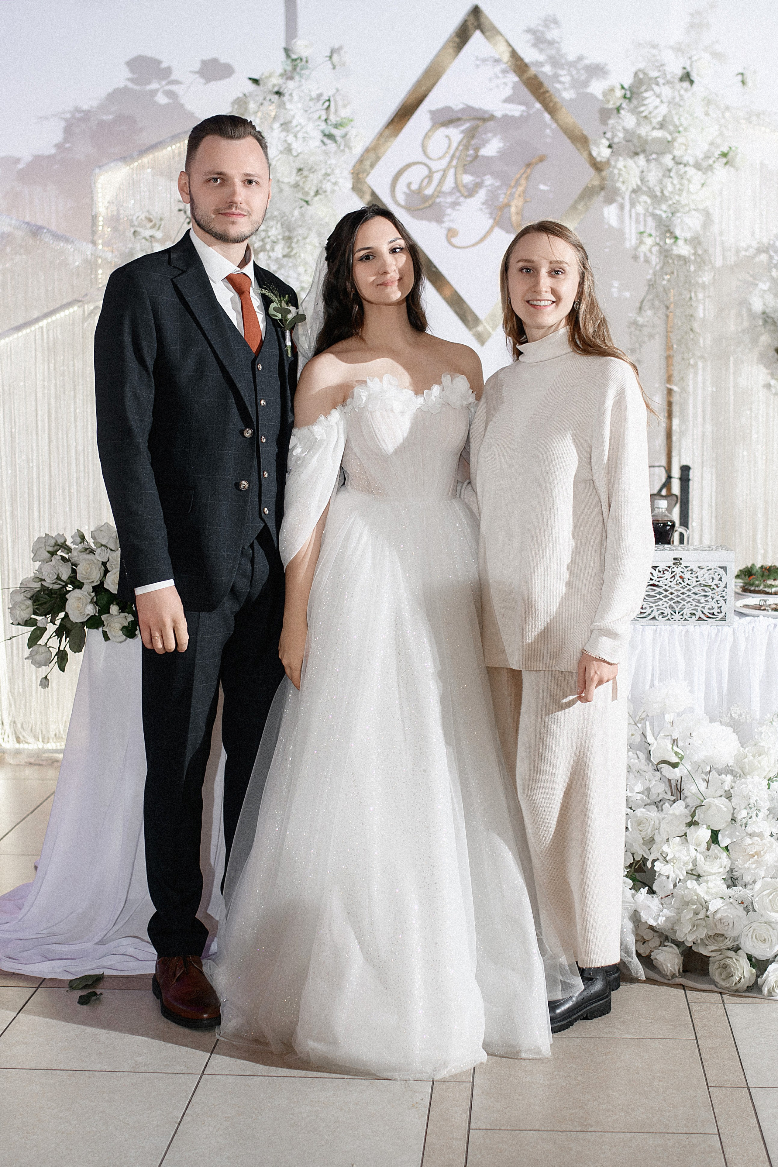 Александр и Александра. Свадебный фотограф Белгород Валуйки Старый Оскол Воронеж