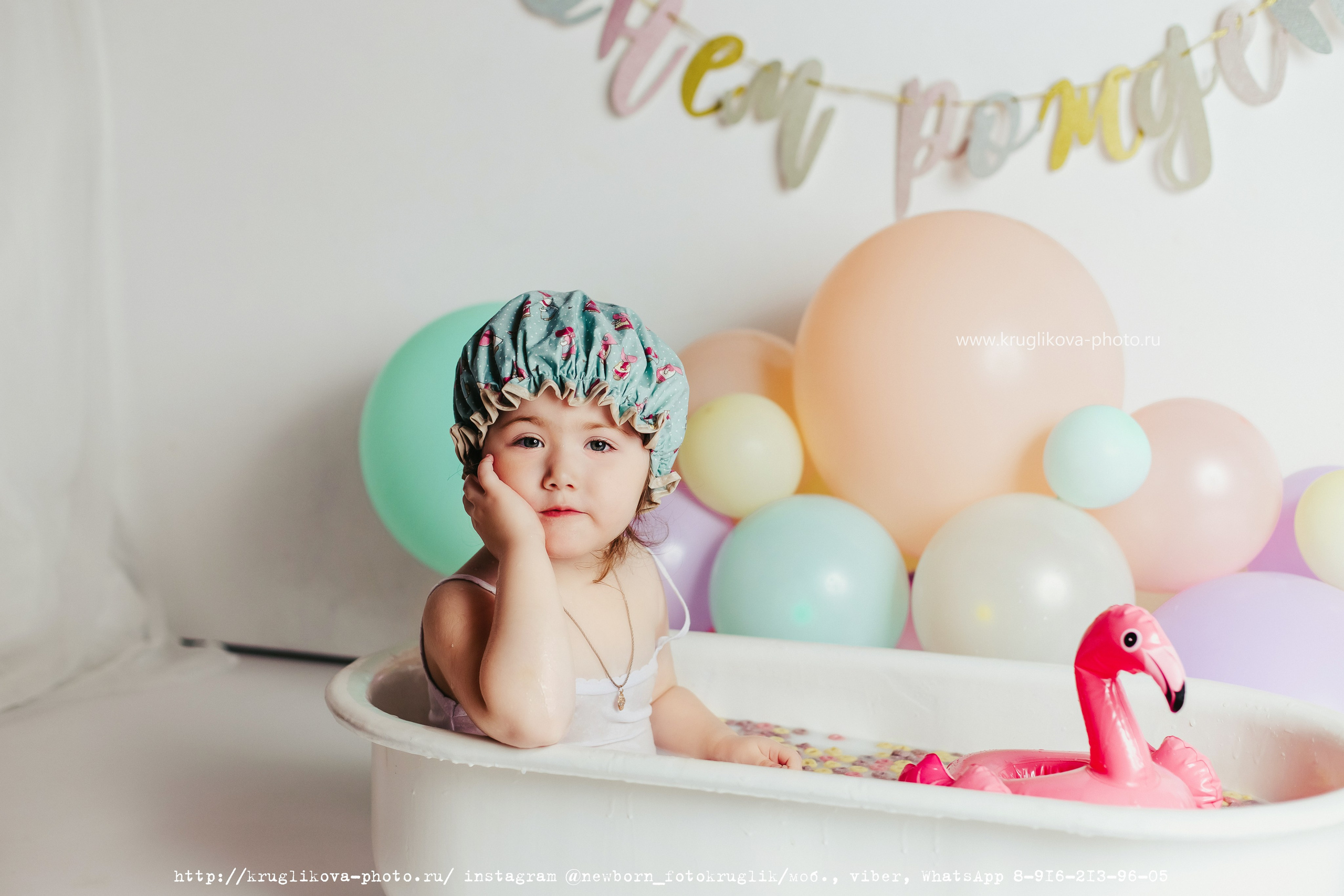 ОБРАЗЫ на годик. Фотограф новорожденных и детский в Сергиевом Посаде Кругликова Юлия