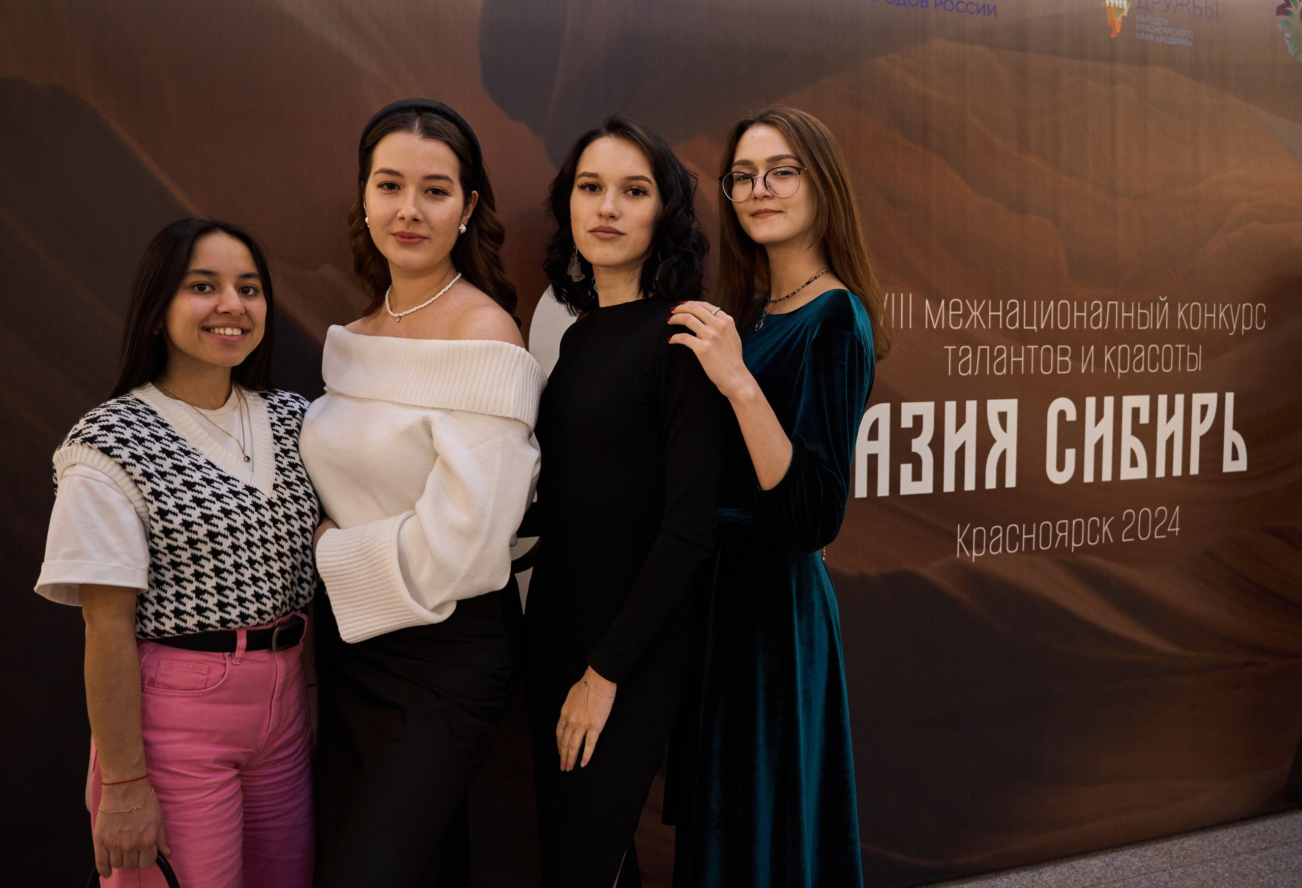 Азия Сибирь | Красноярск. Александр Сазонов Красноярск