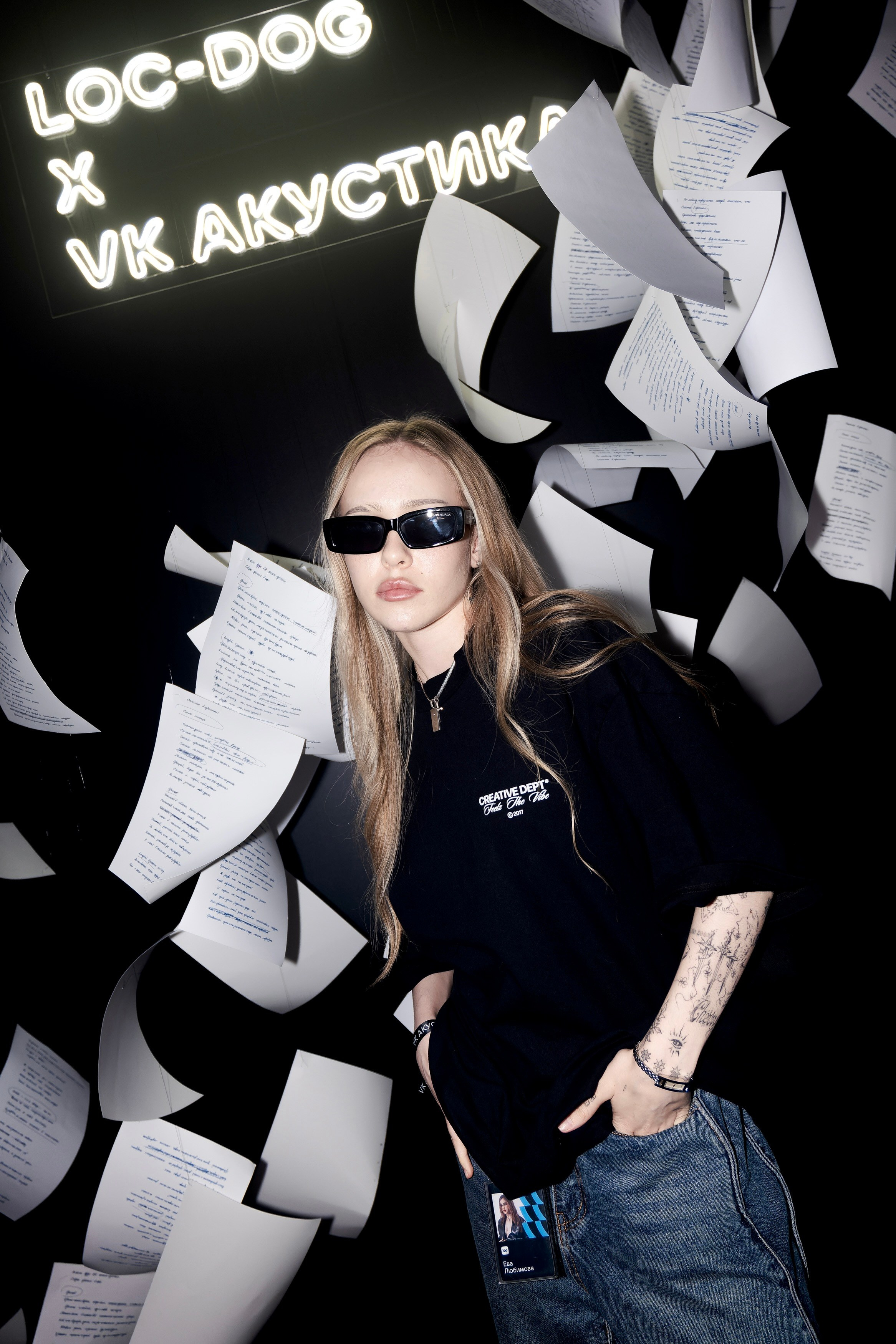 Репортажка. Главная