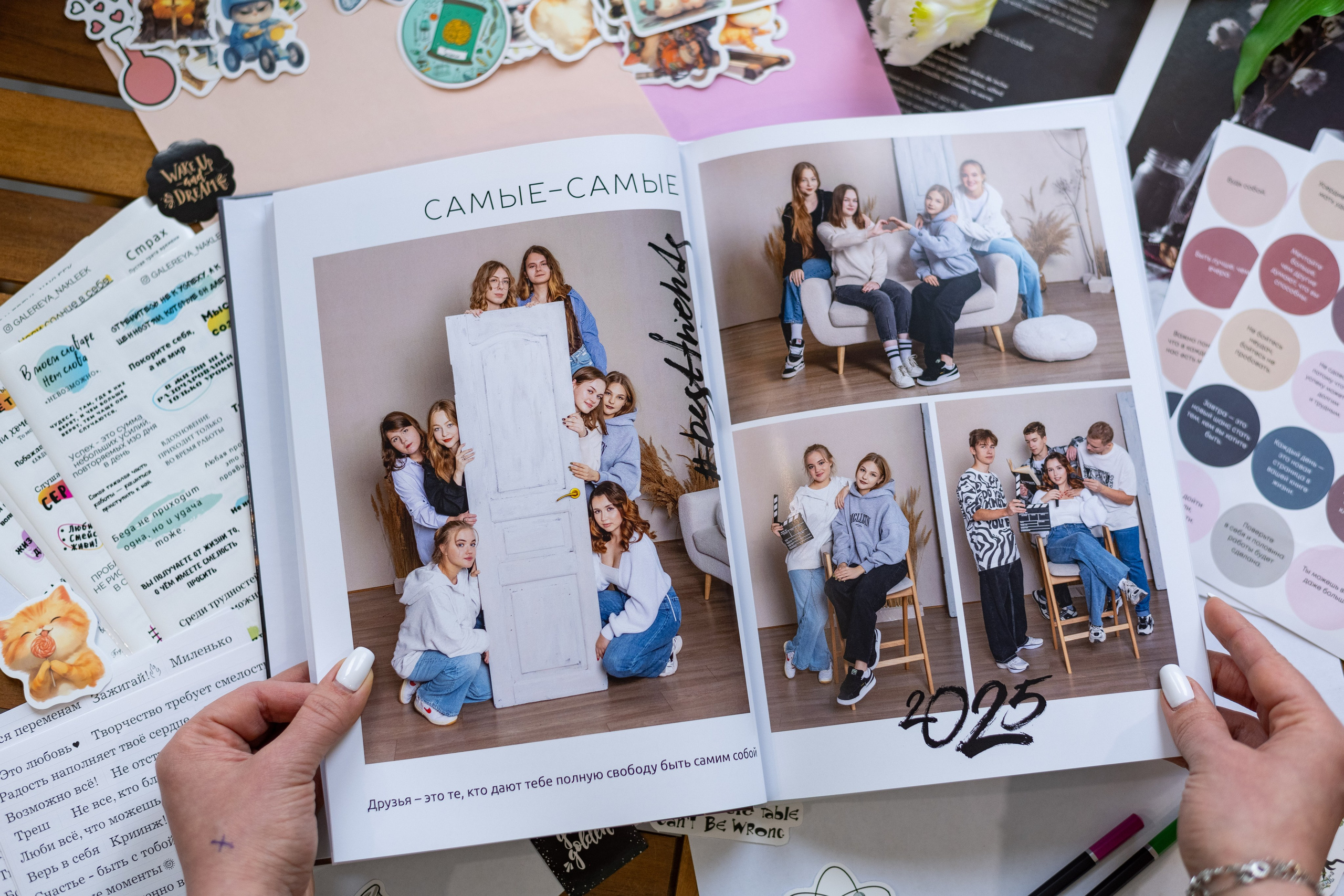 Дизайн «Лайт». Выпускные альбомы в Подольске Москве и МО