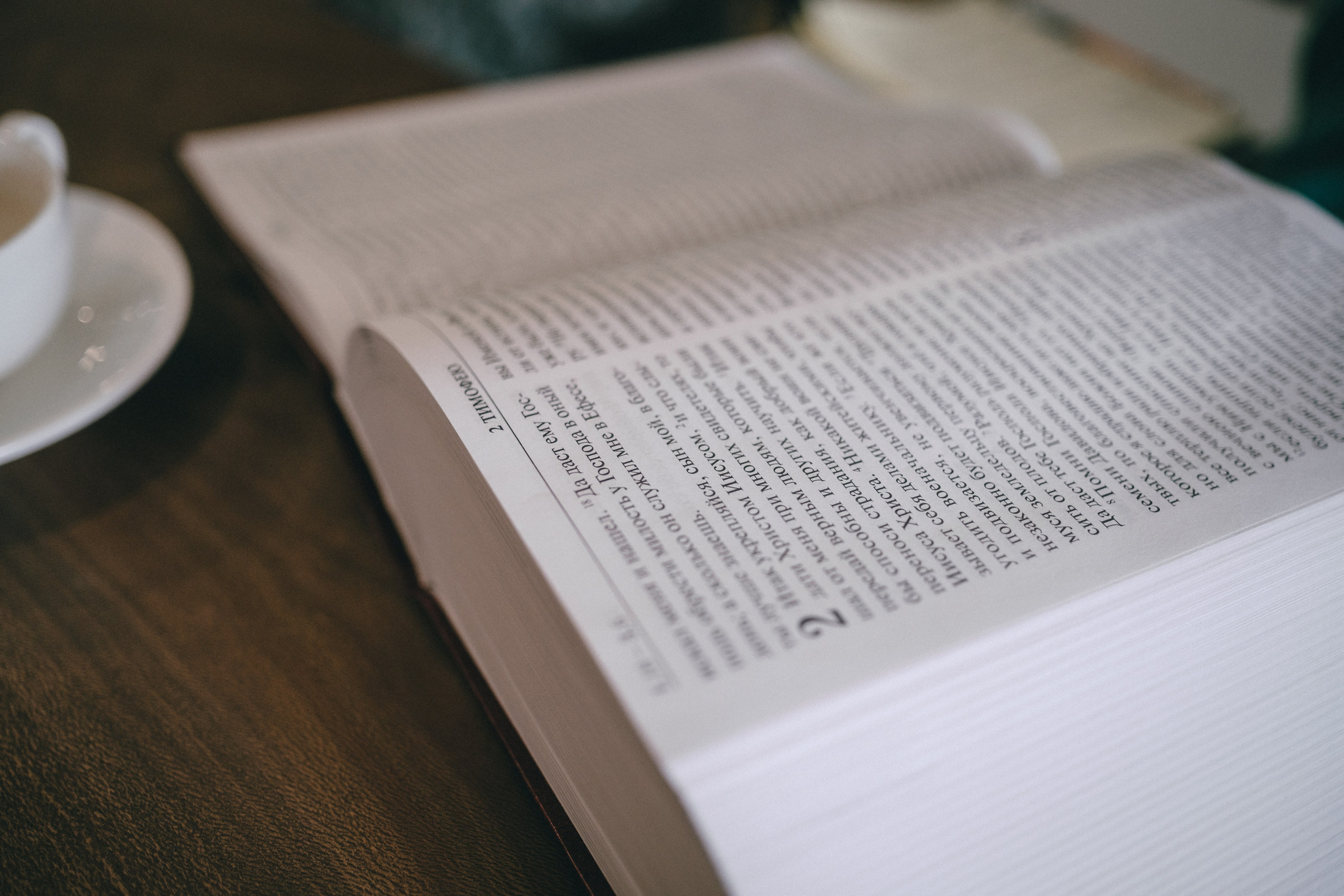 Библейский завтрак 04.06.2024. Фотограф в Москве Максим Скоробогатов