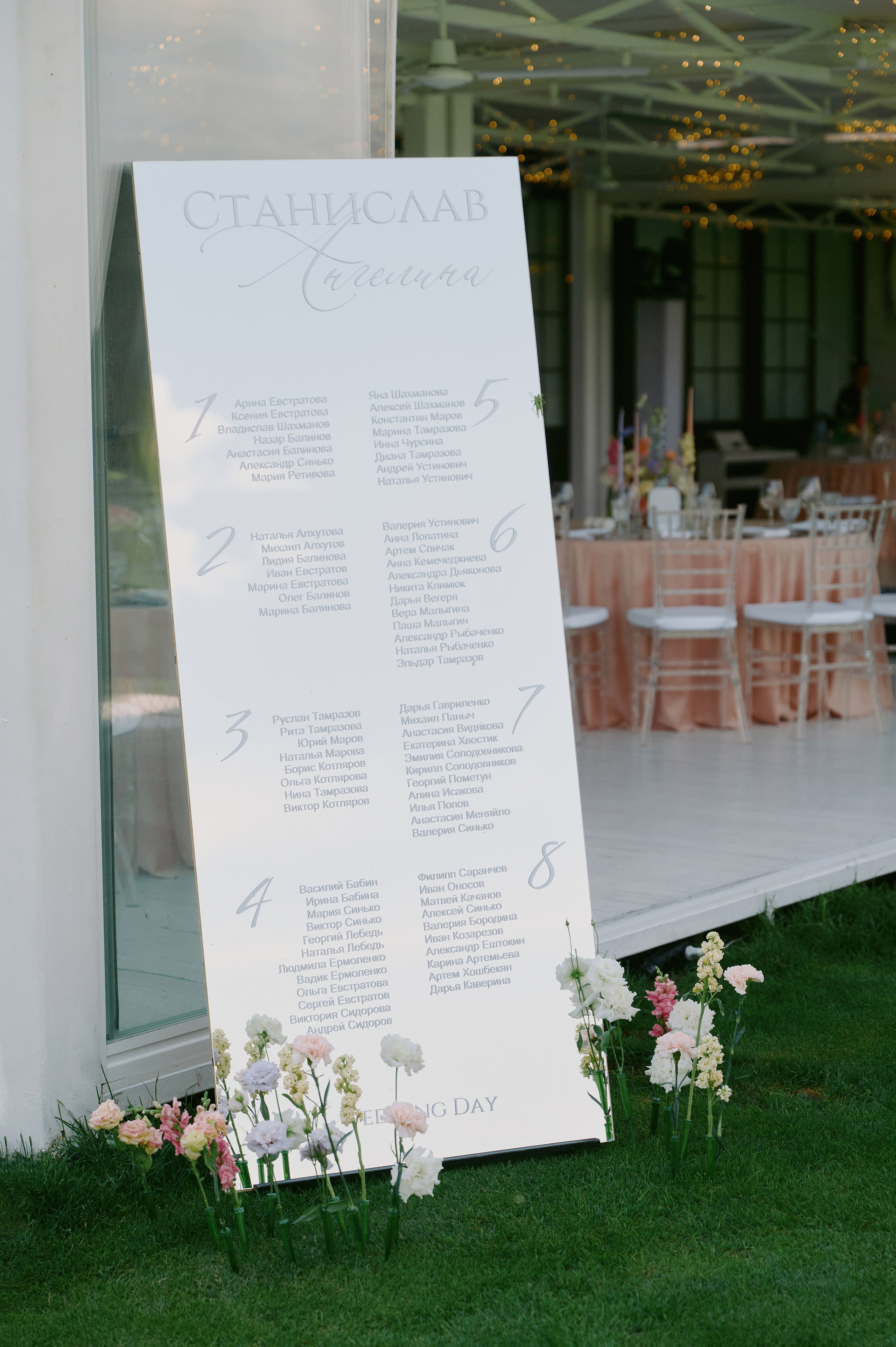 Лина и Стас. Свадебный фотограф в Ростовe-на-Дону Анастасия Прутова