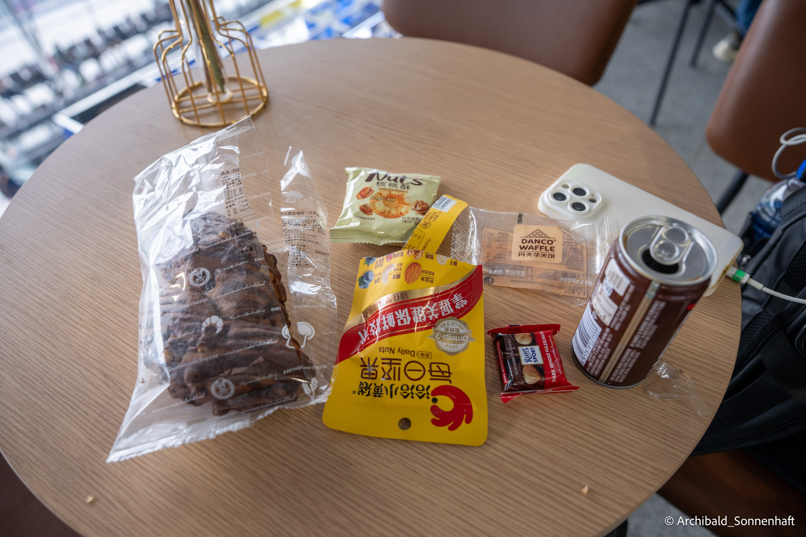 Short trip to Canton fair. Photographer in Guangzhou, China. Archibald Sonnenhaft