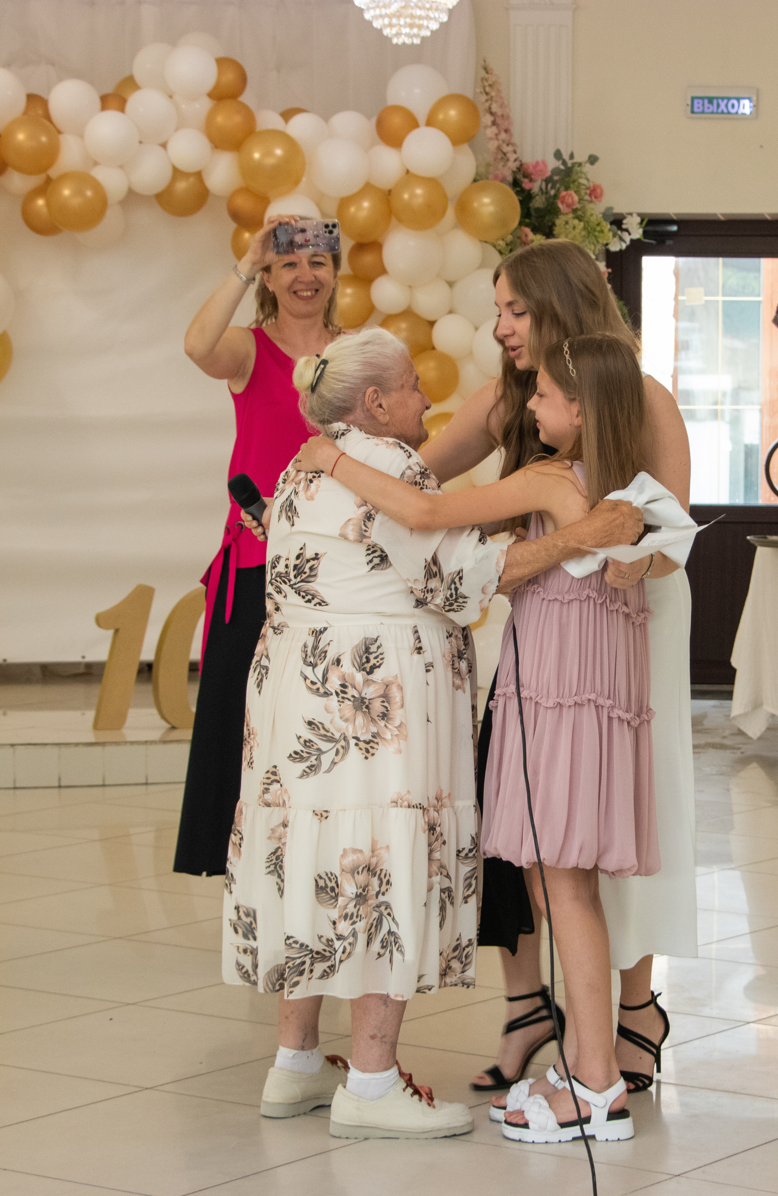 Юбилей. Leclerc-studio