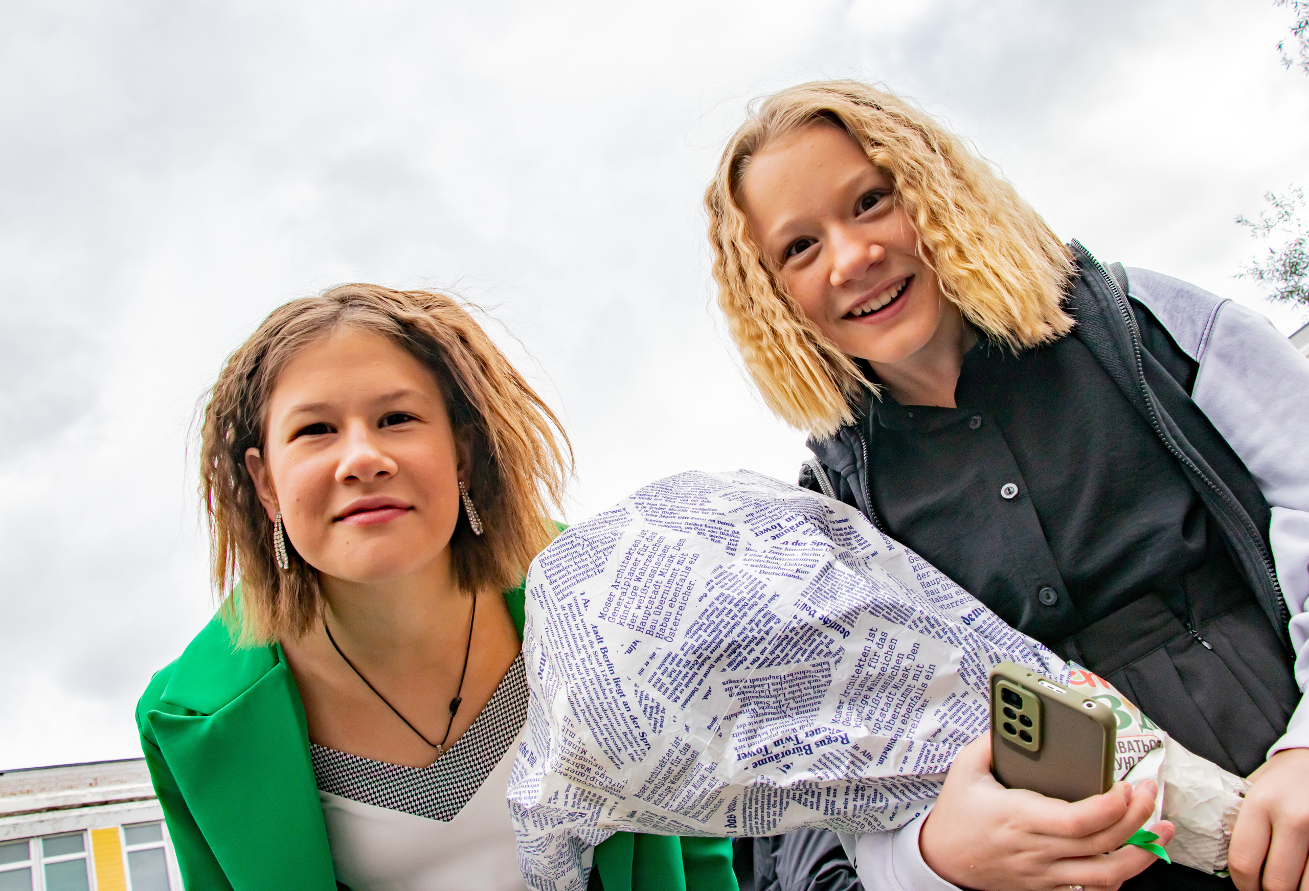 День знаний. Leclerc-studio