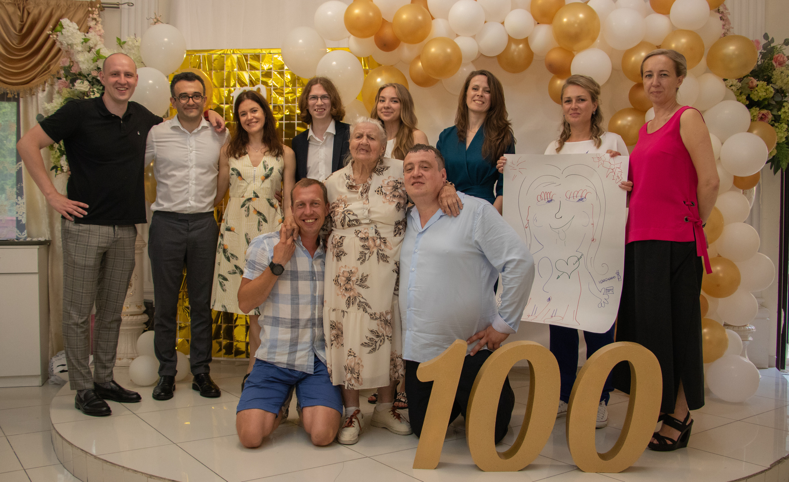 Юбилей. Leclerc-studio