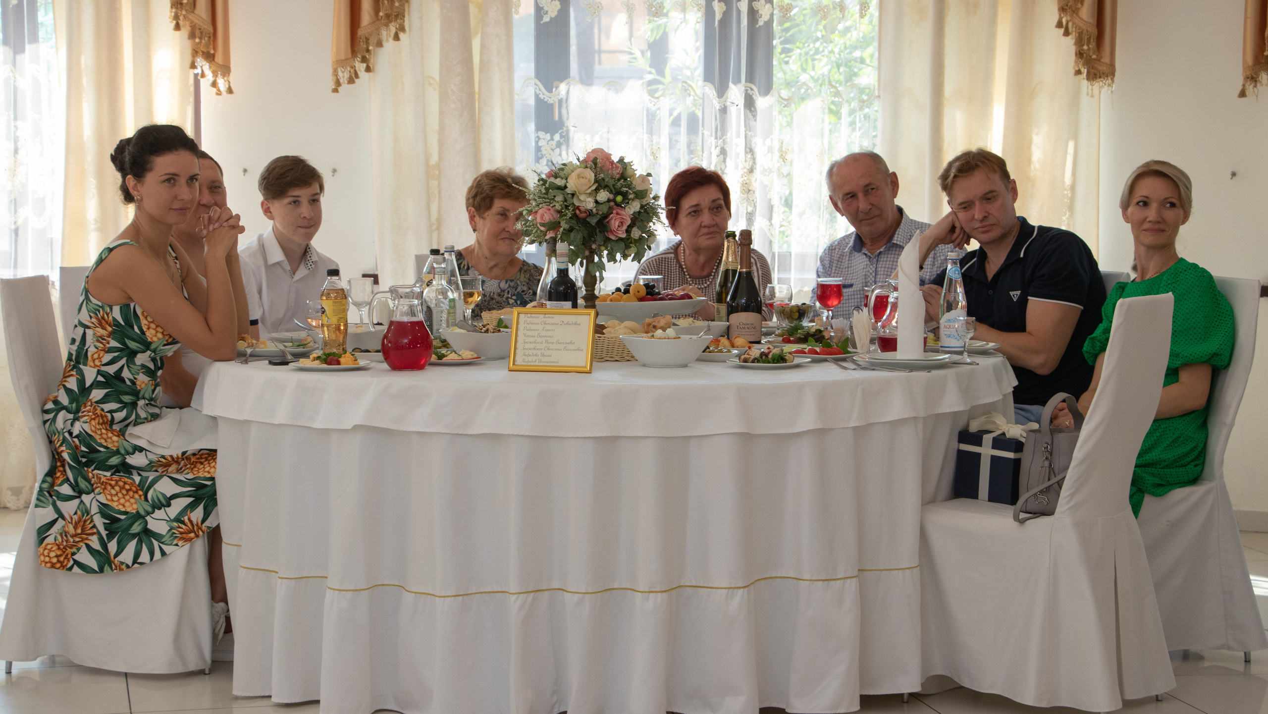 Юбилей. Leclerc-studio