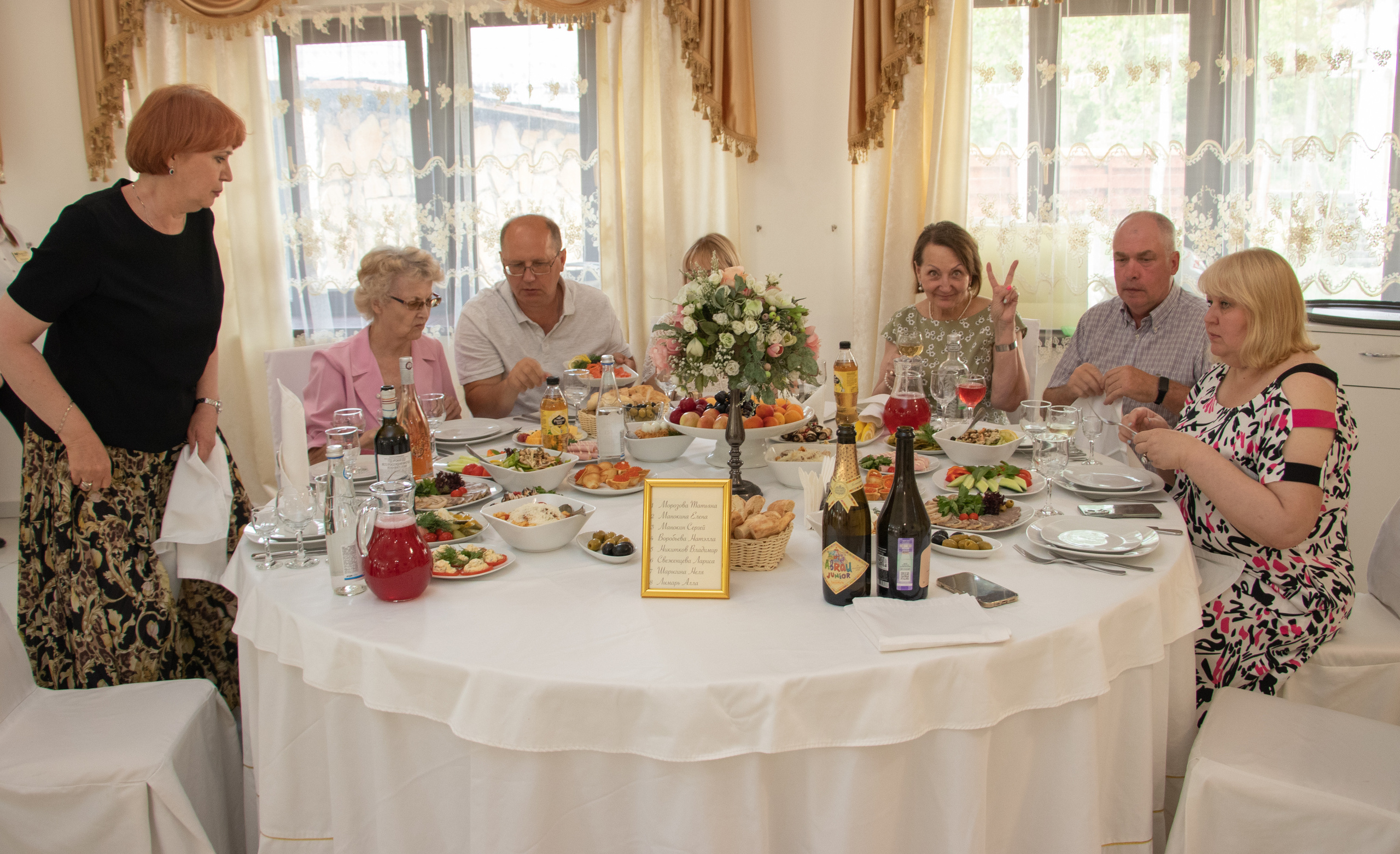 Юбилей. Leclerc-studio