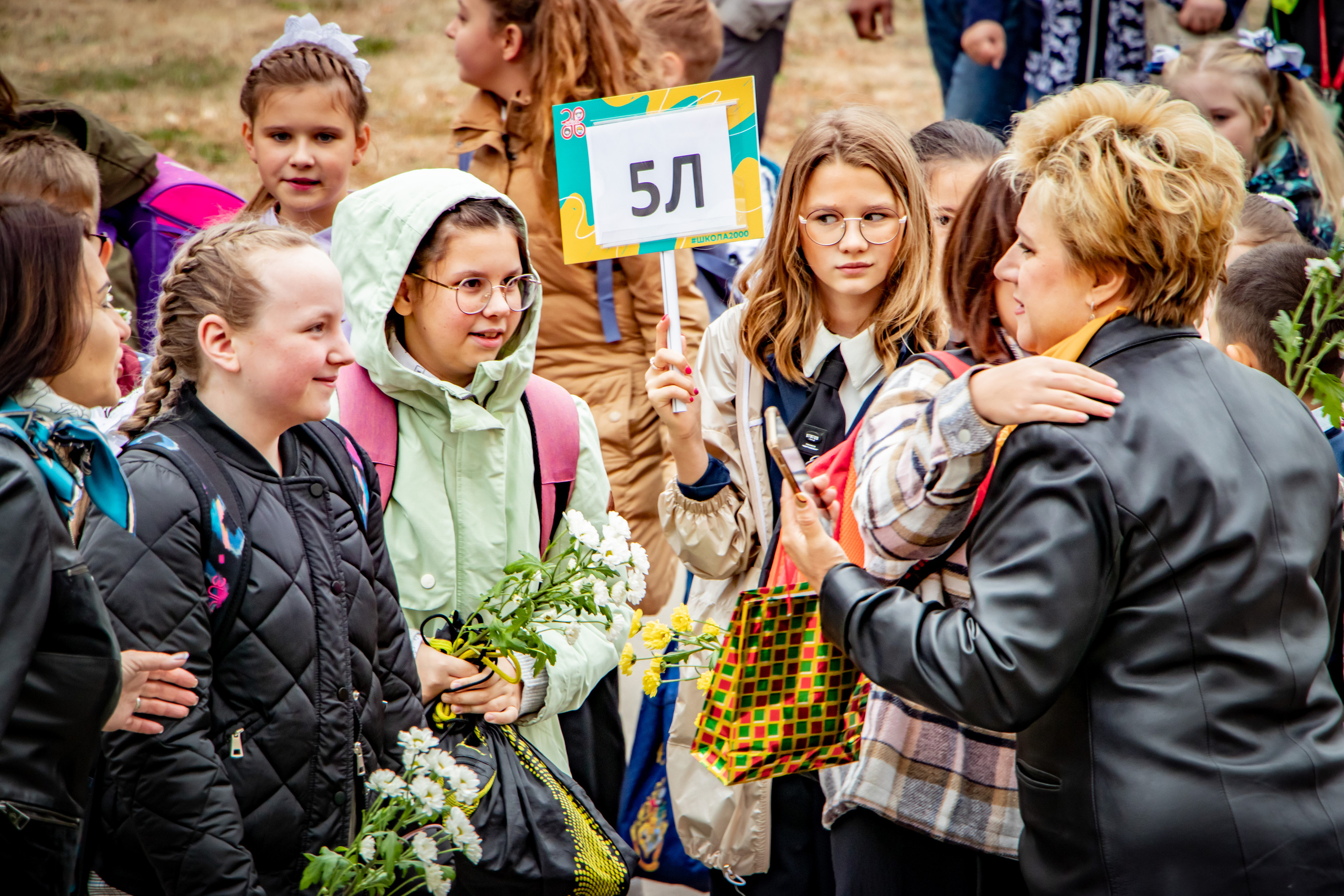 День знаний. Leclerc-studio