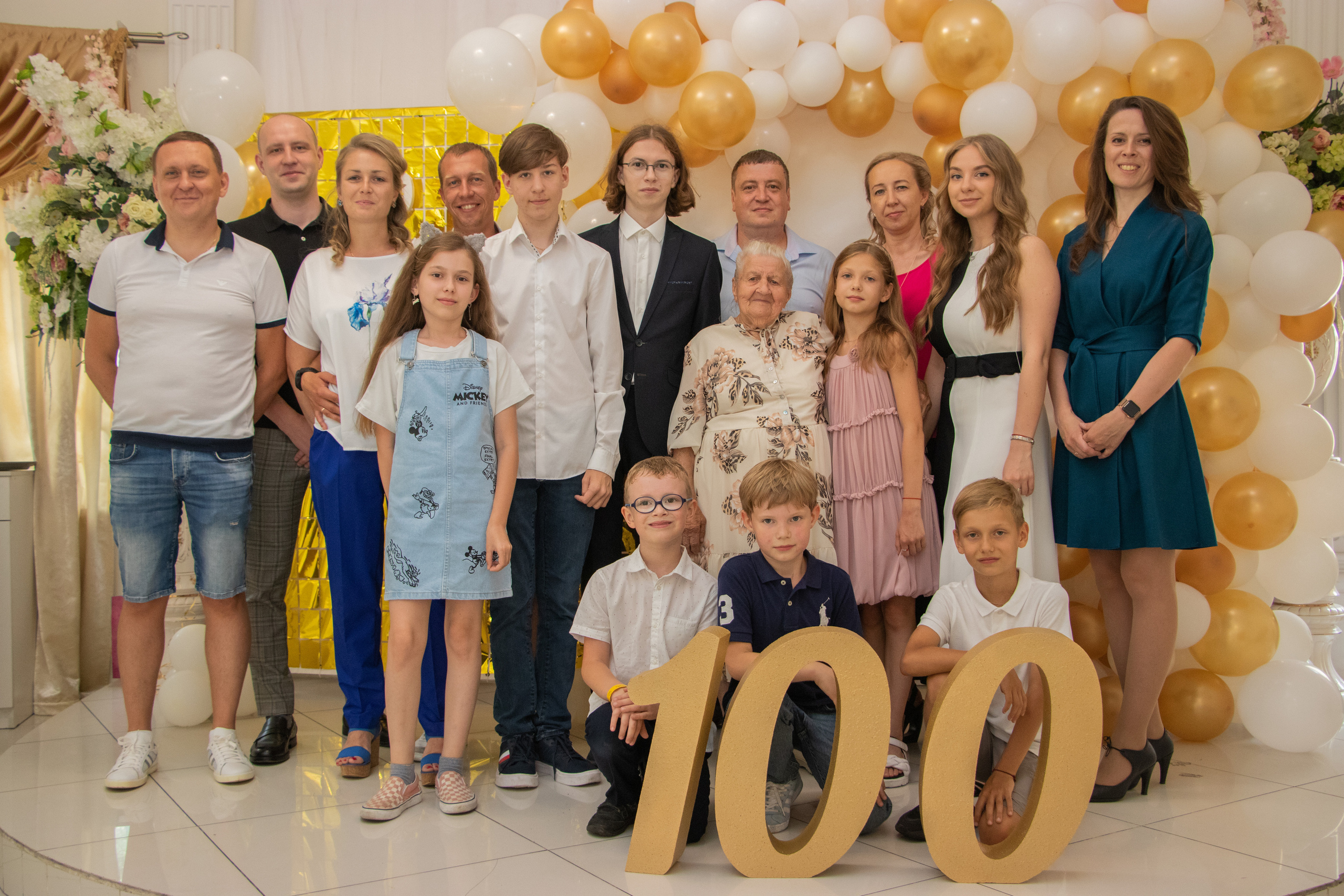 Юбилей. Leclerc-studio