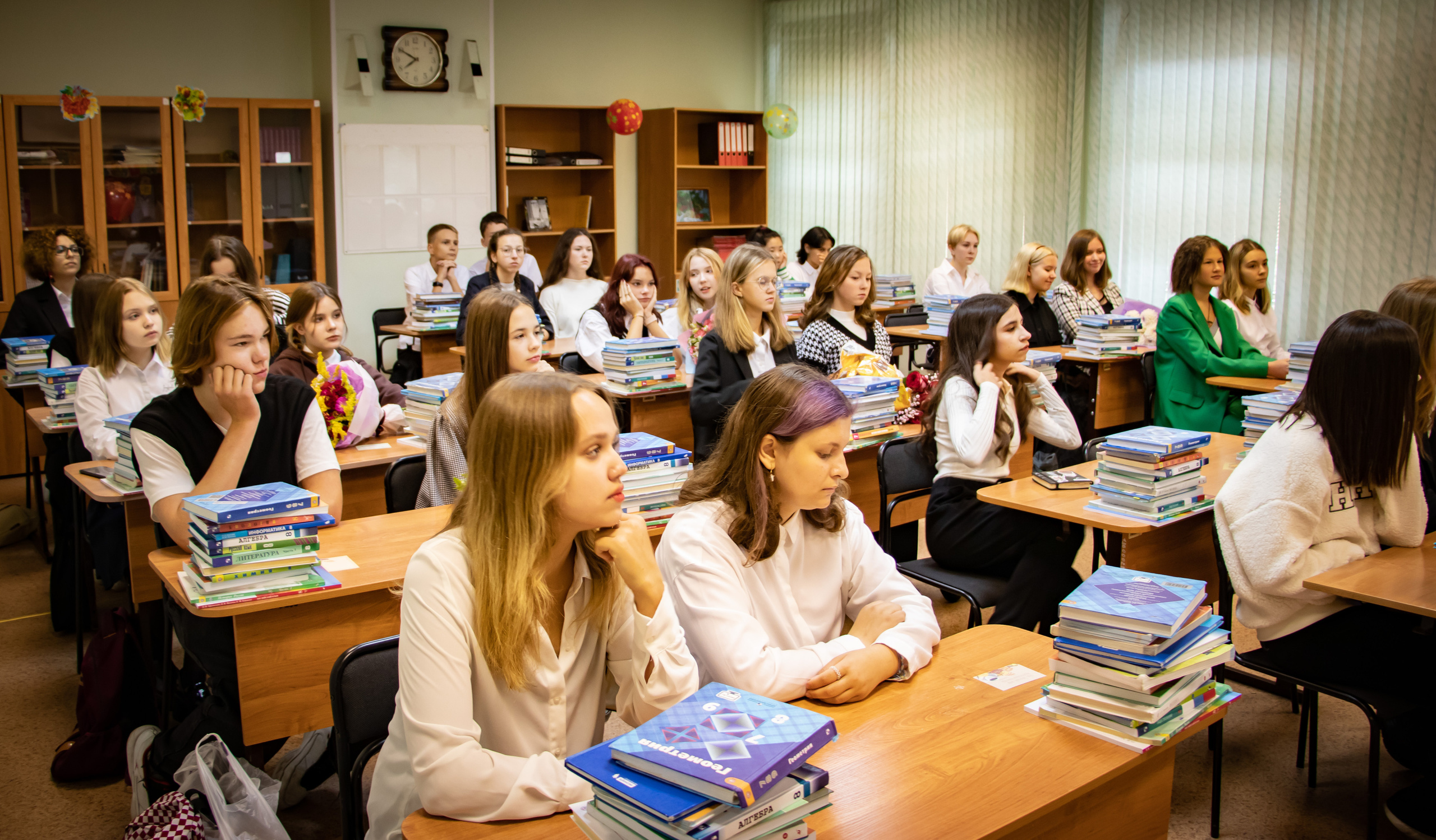 День знаний. Leclerc-studio