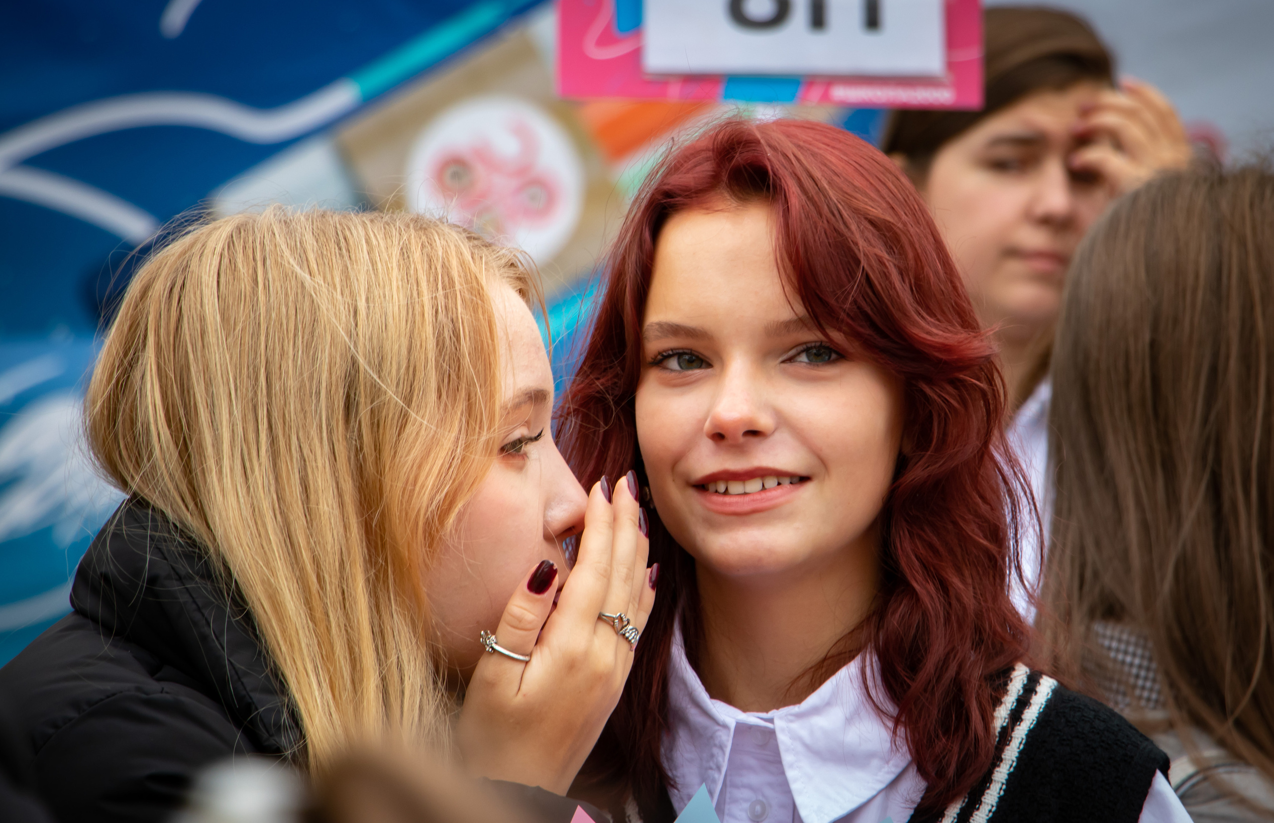 День знаний. Leclerc-studio