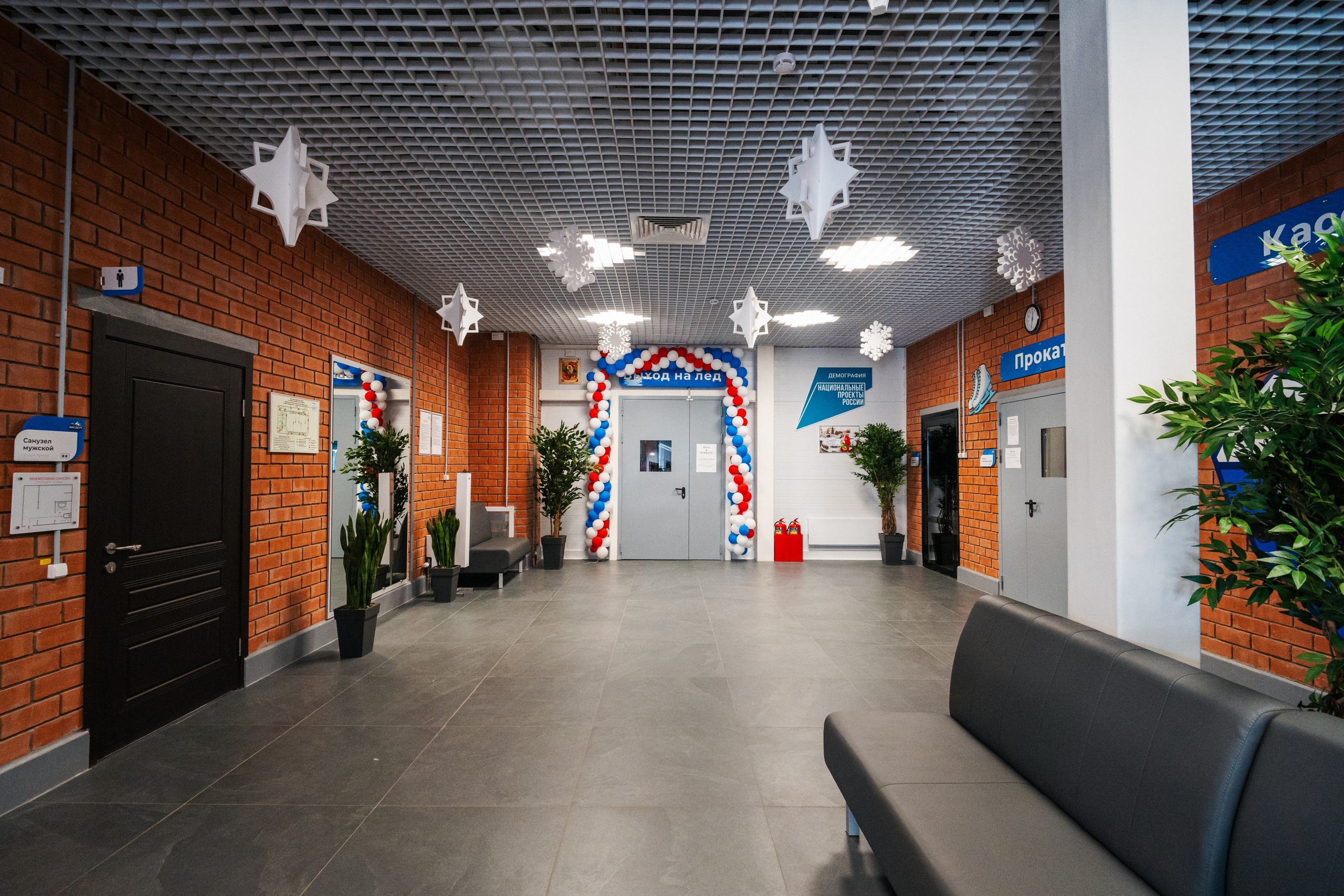 Айсберг. Борисоглебск. Фотограф в Воронеже Ольга Космодемьянская