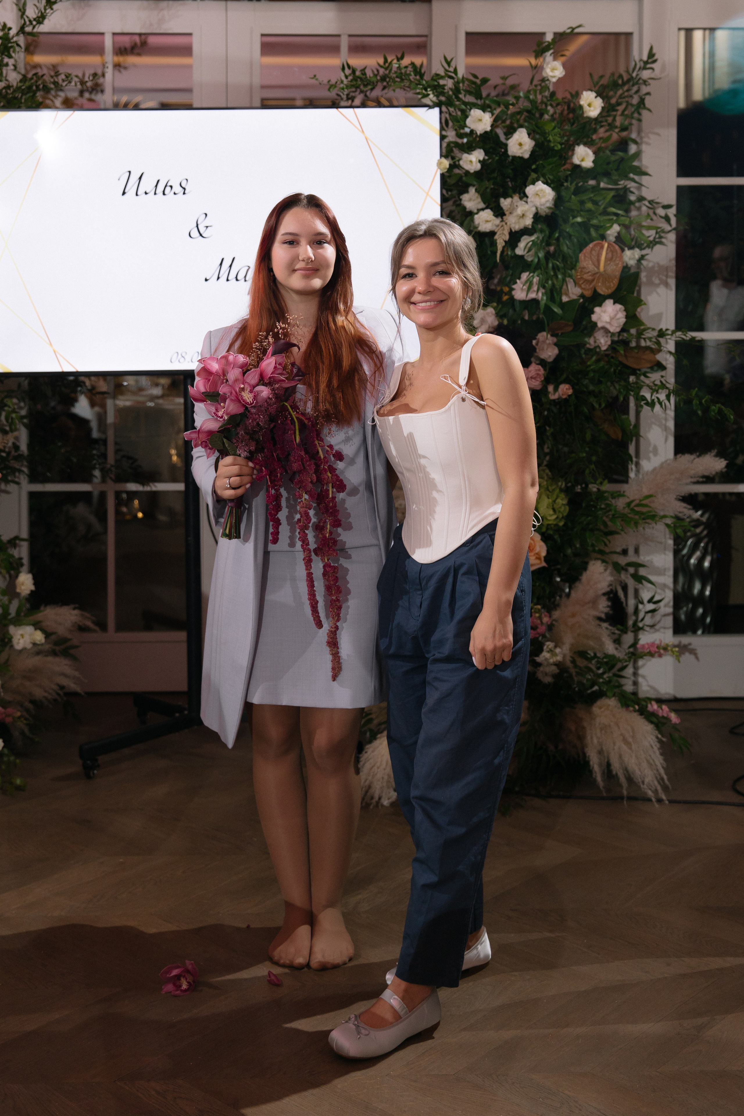 Маша & Илья. Свадебный фотограф Екатерина Тимукина