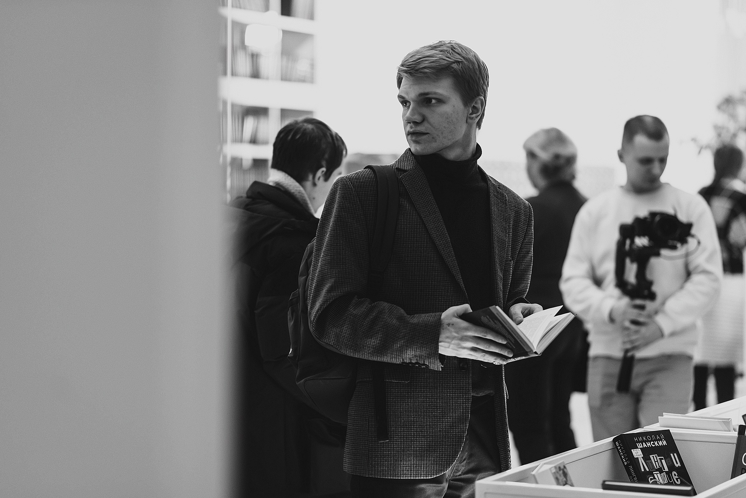 03.12.2023 | Лекторий № 42 «Живой как жизнь» Лекция Сергея Громыко. Фотограф Роман Рудаков