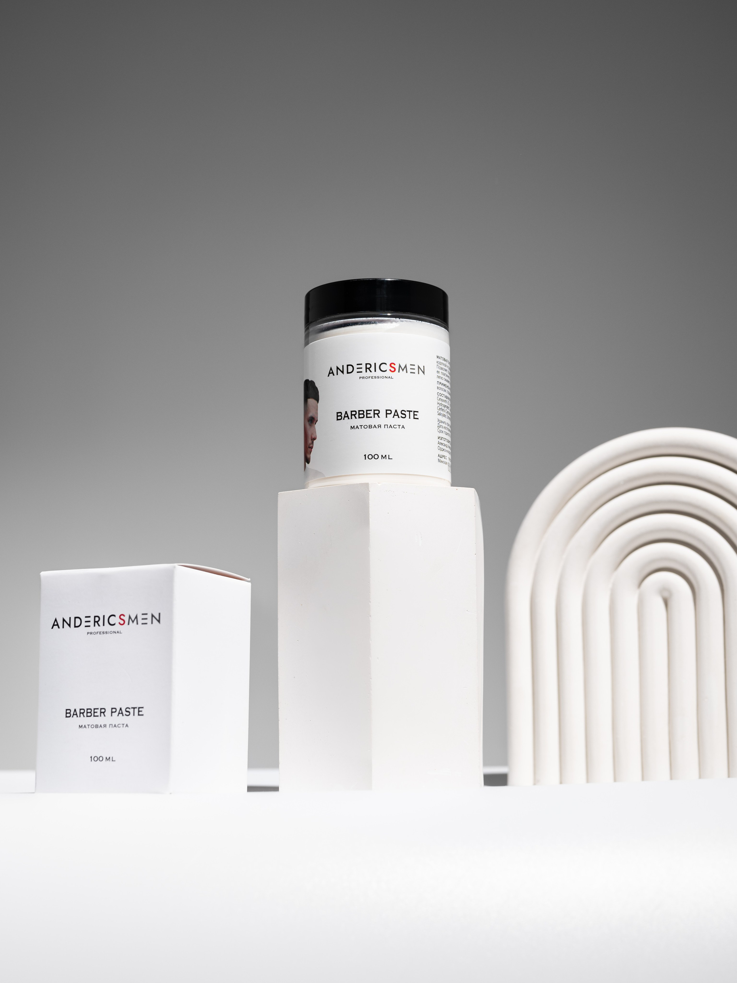 Мужская косметика. Предметный фотограф, фото для маркетплейсов Пятигорск, КМВ