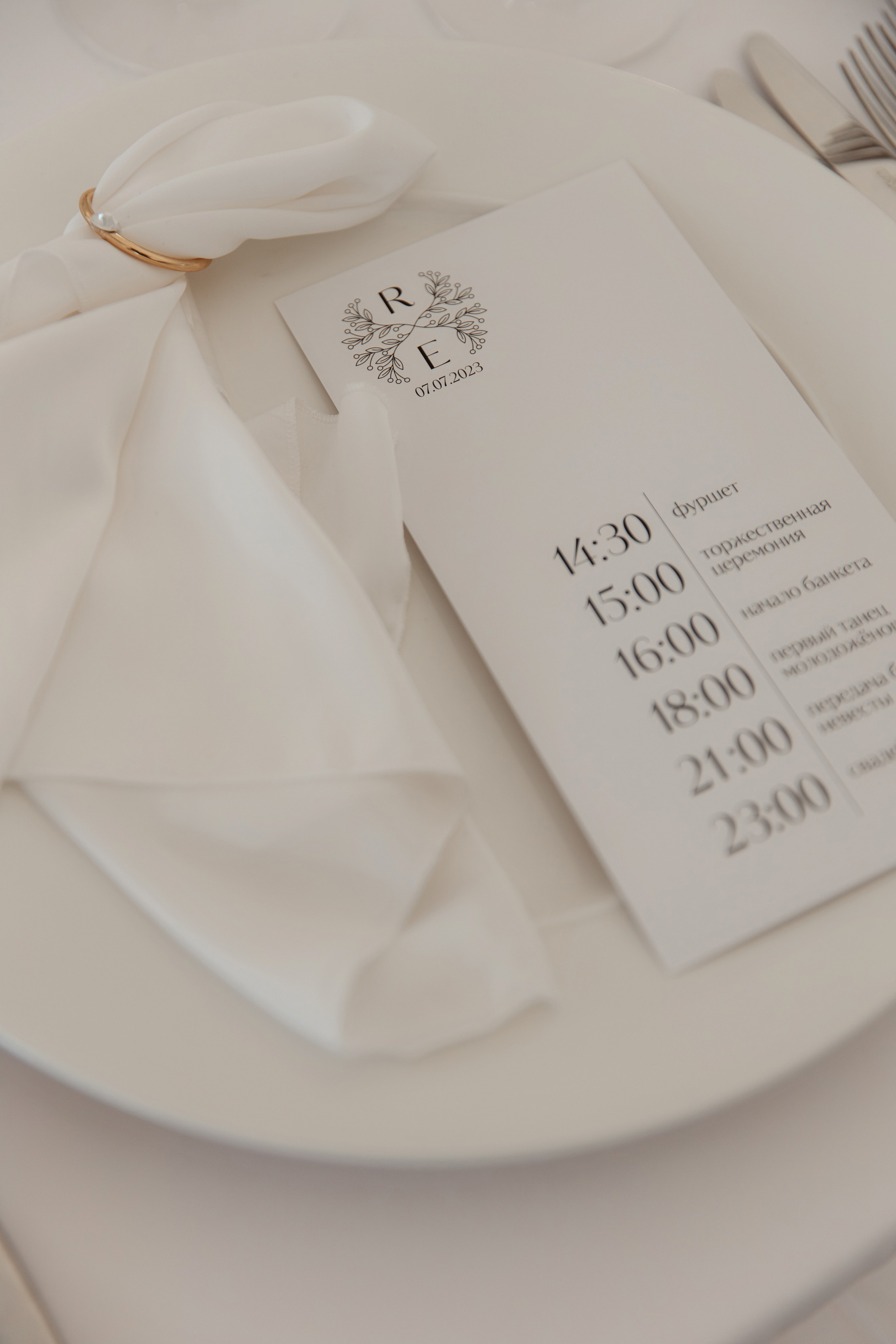 Екатерина & Роман. Свадебный фотограф Минск Ирина Раевская