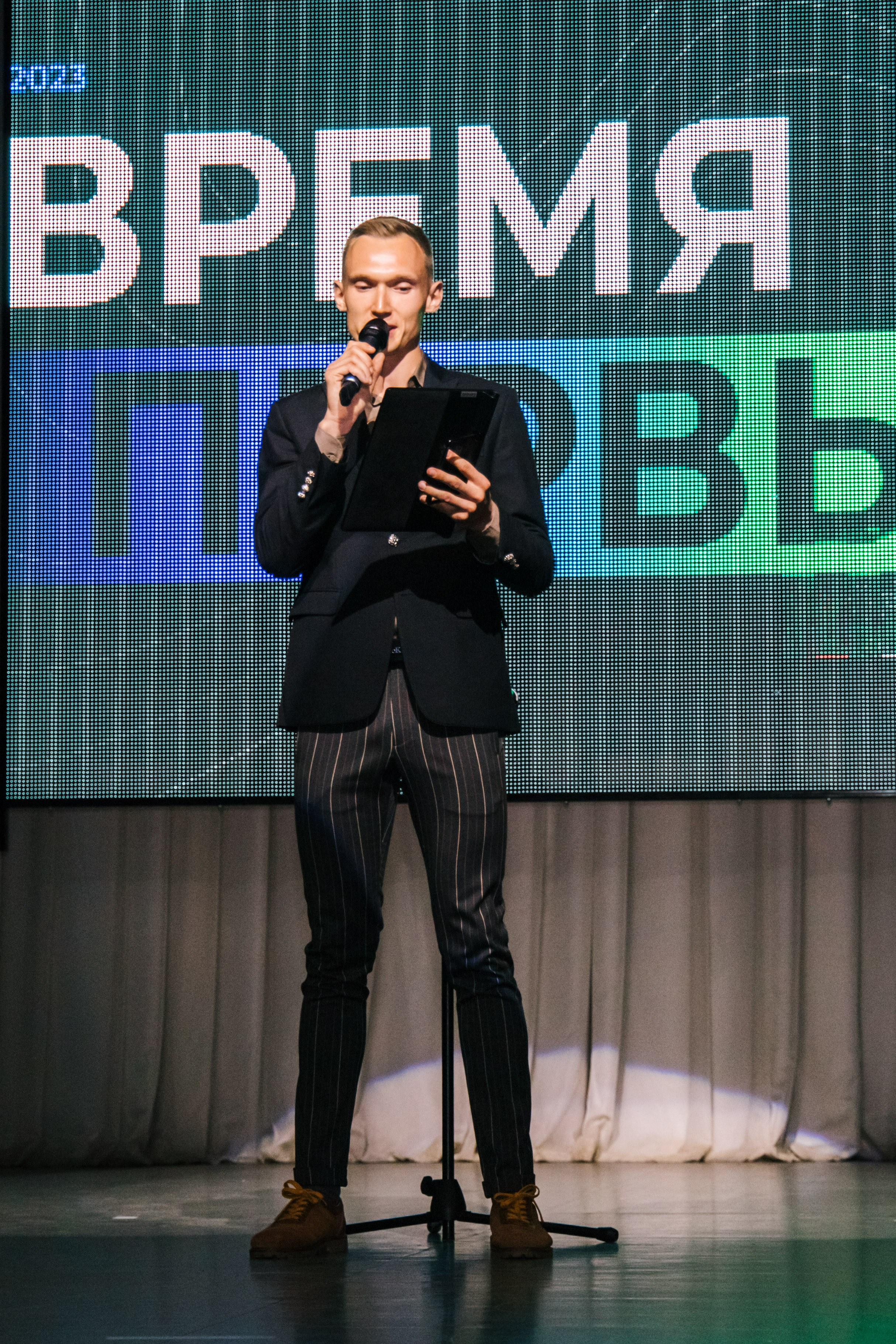 Концерты. Фотограф Елена Балакина (Челябинск)