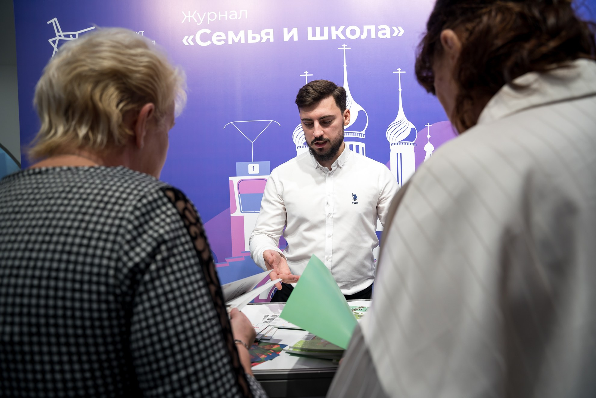 Конкурс Воспитатель года. Галерея ПрофАС