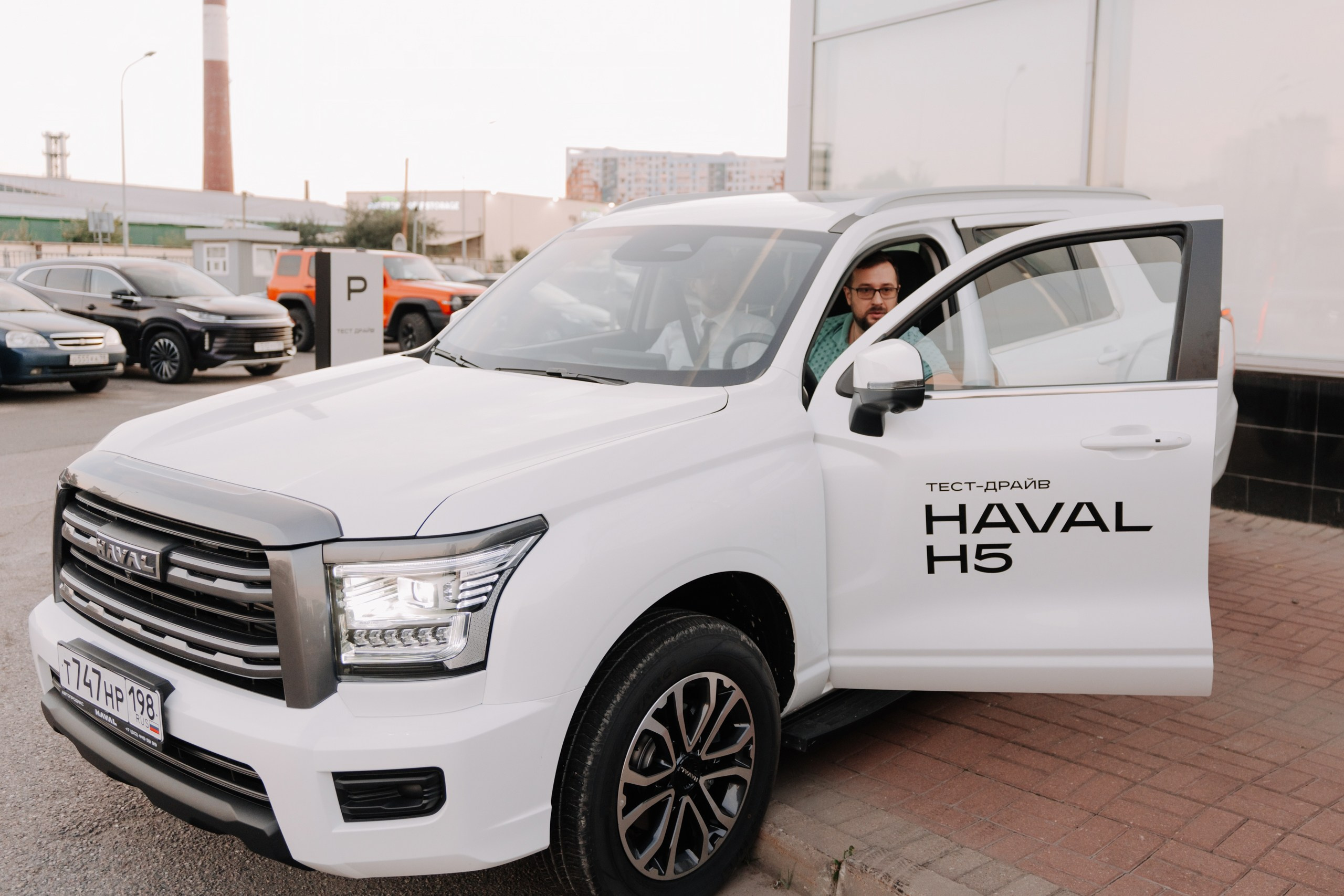 Презентация Haval H7. KORSHIKOV SERGEY