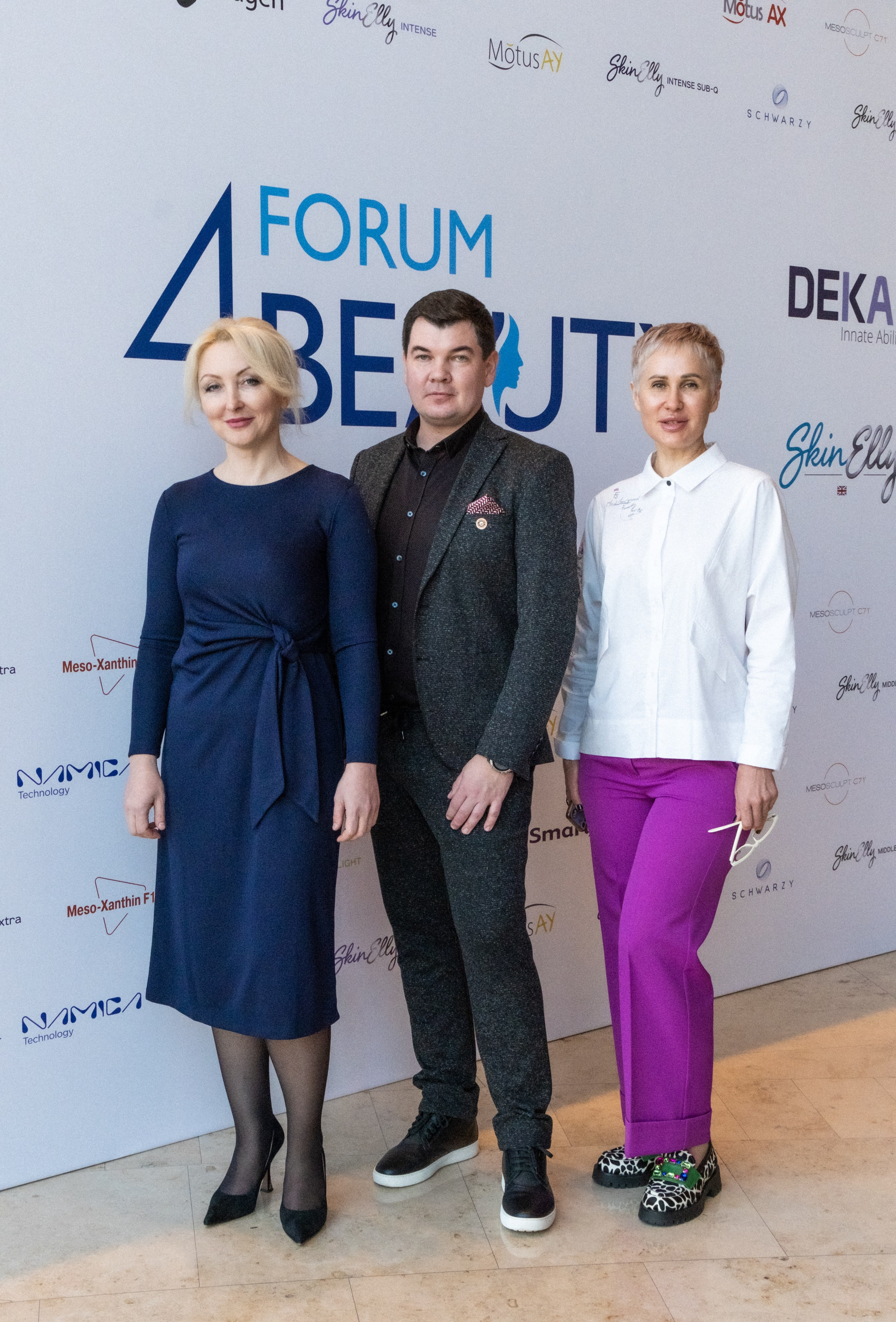 Forum4Beaut Сочи DEKA|2024. Фотограф Гульназ Фатихова, г. Москва