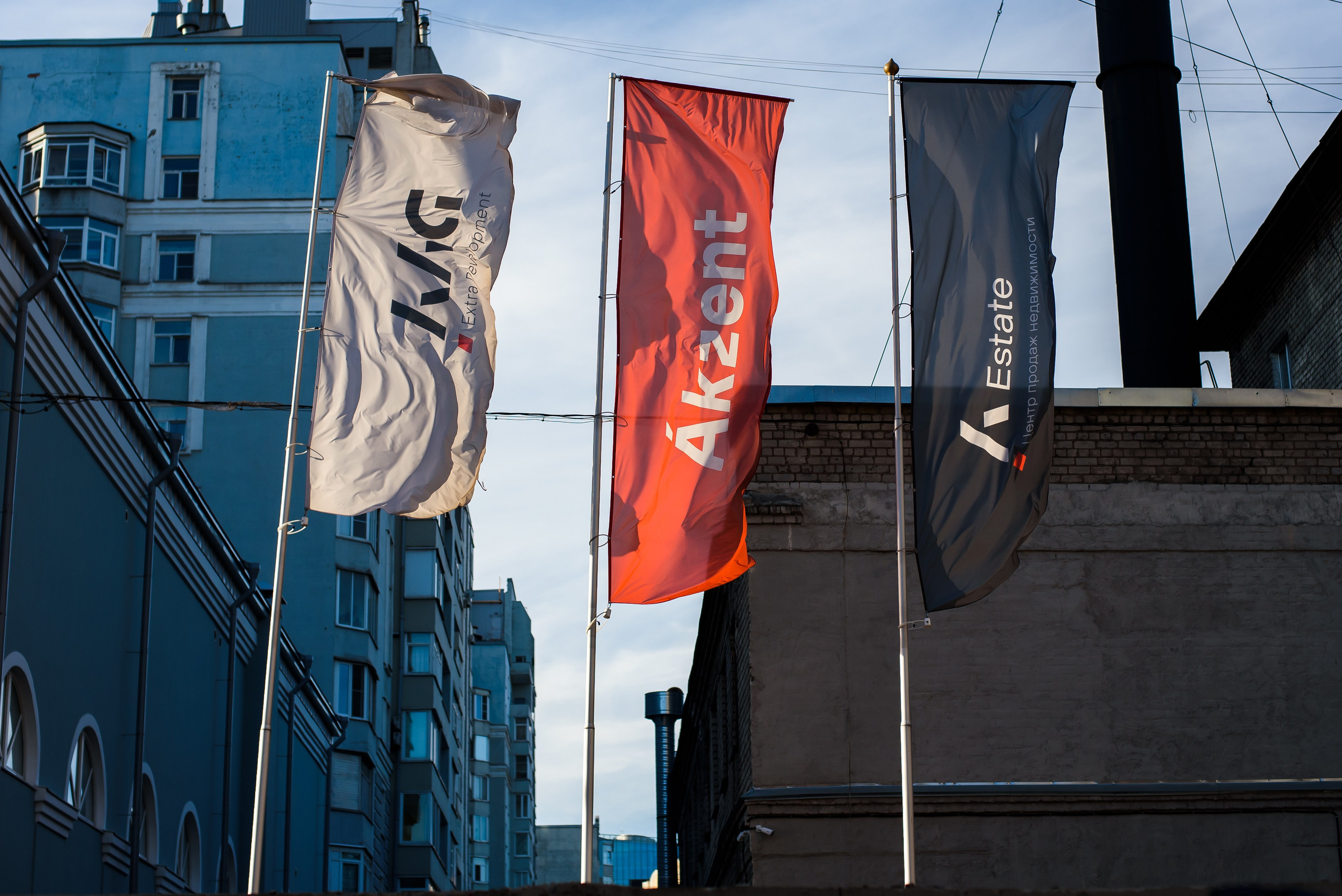 Презентация ЖК Akzent от застройщика AAG. Фотограф в Санкт-Петербурге — Эдуард Фазлетдинов | Репортаж, свадьбы, студия