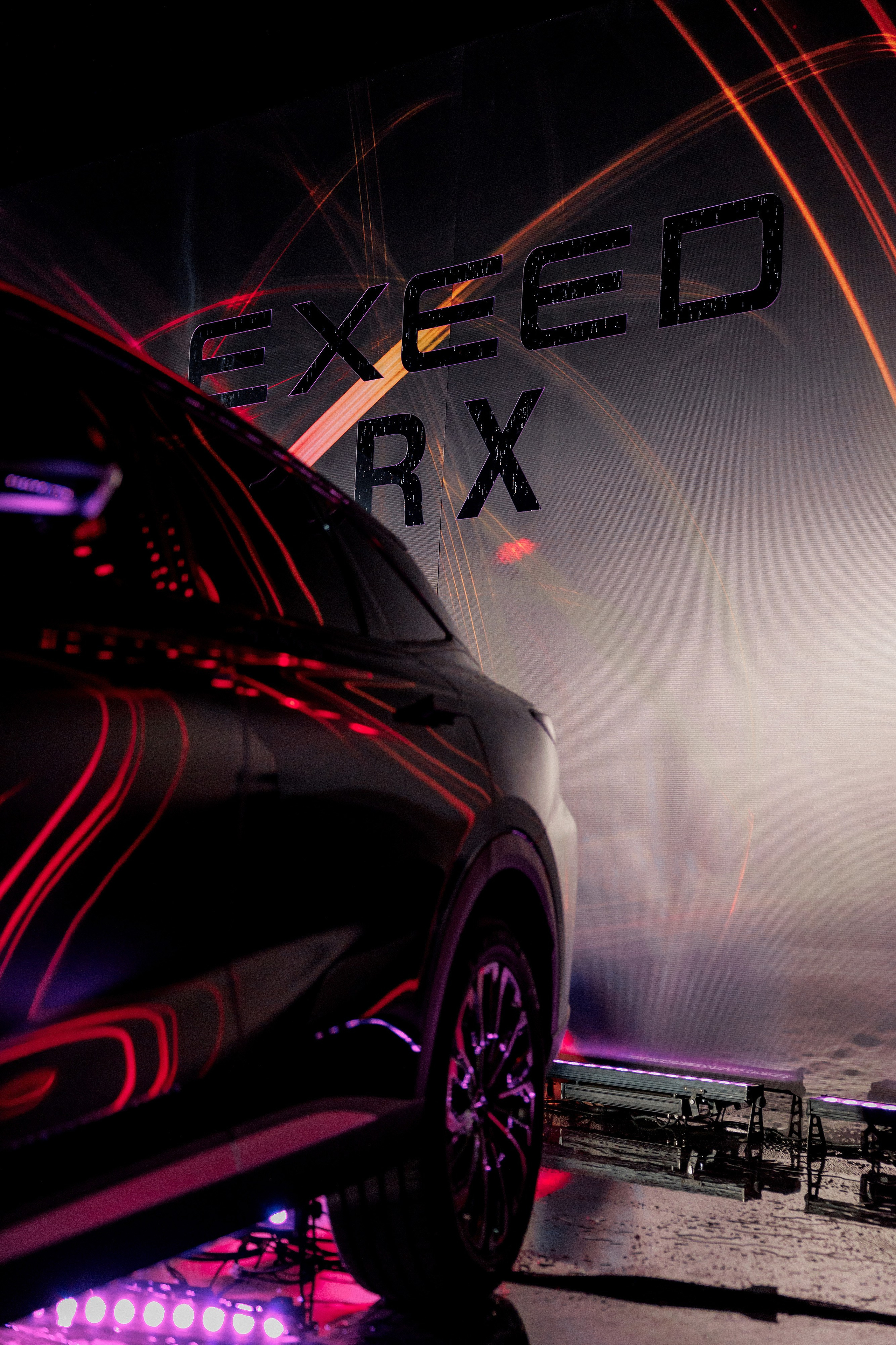 Презентация Exeed RX. Свадебный фотограф в Иркутске Сапаров Александр