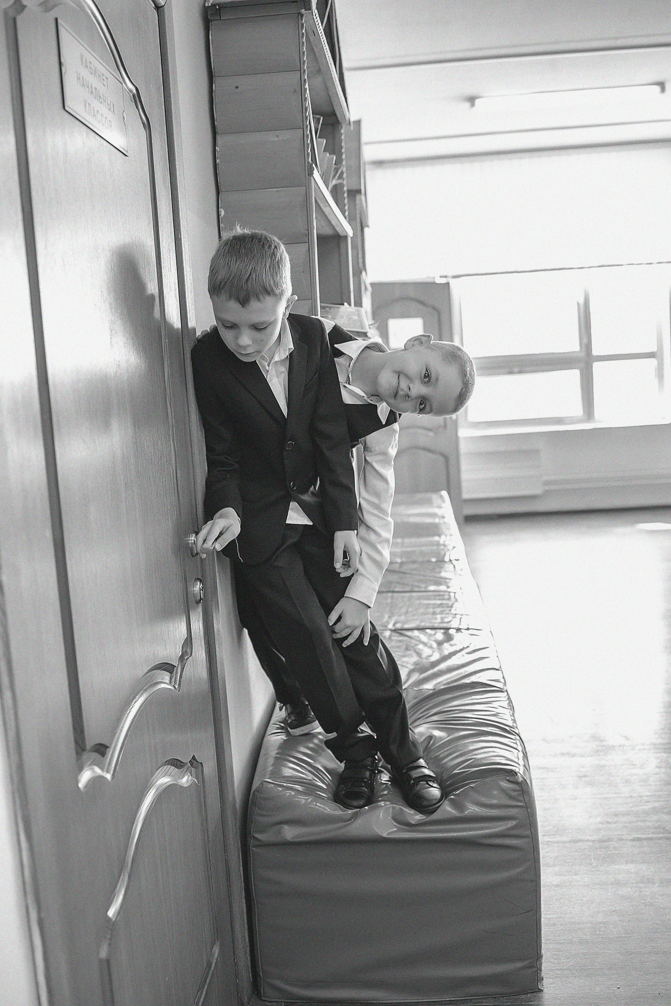 Альбом 1 класс