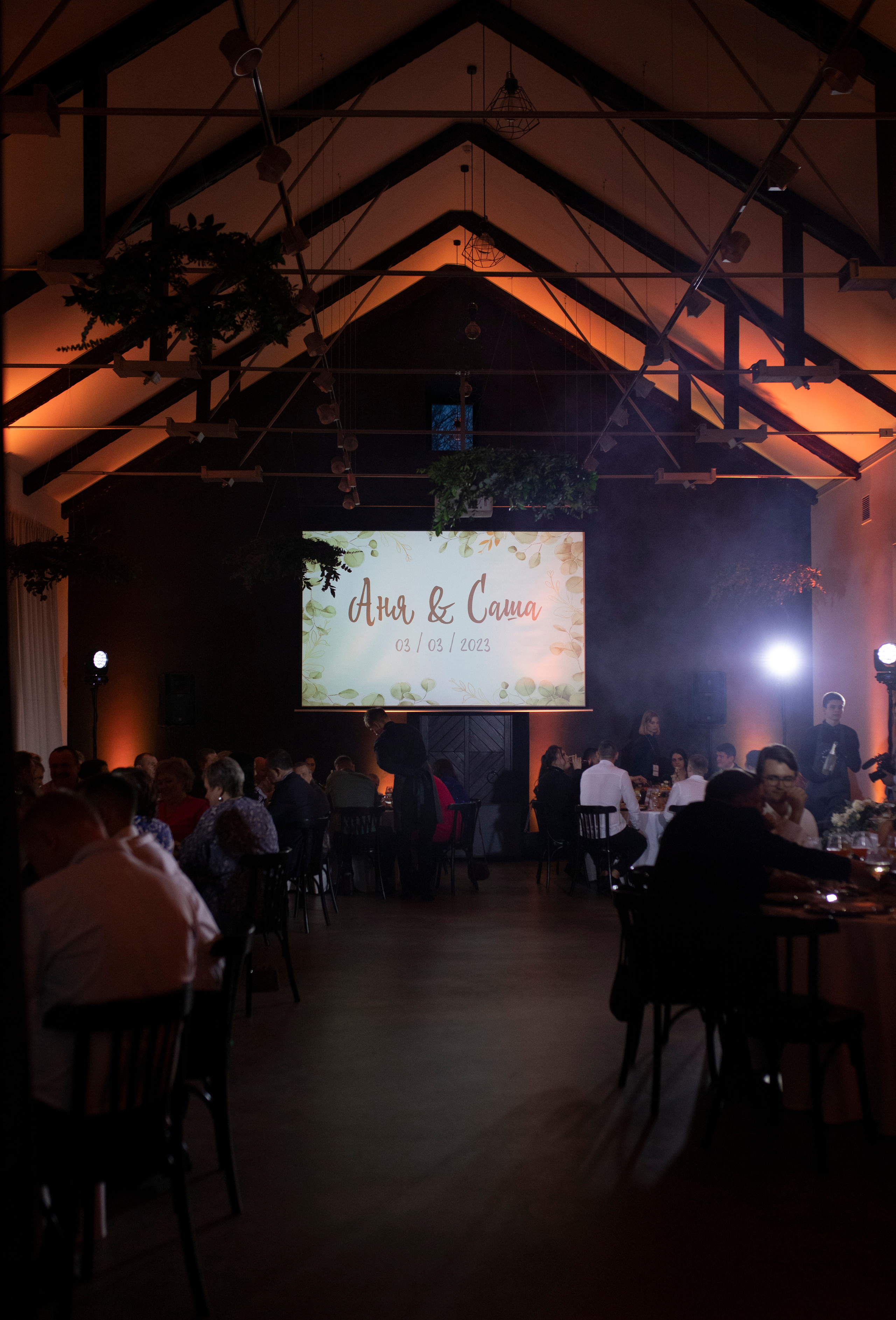 А&A. Свадебный и семейный фотограф Минск Юлия Игнатович