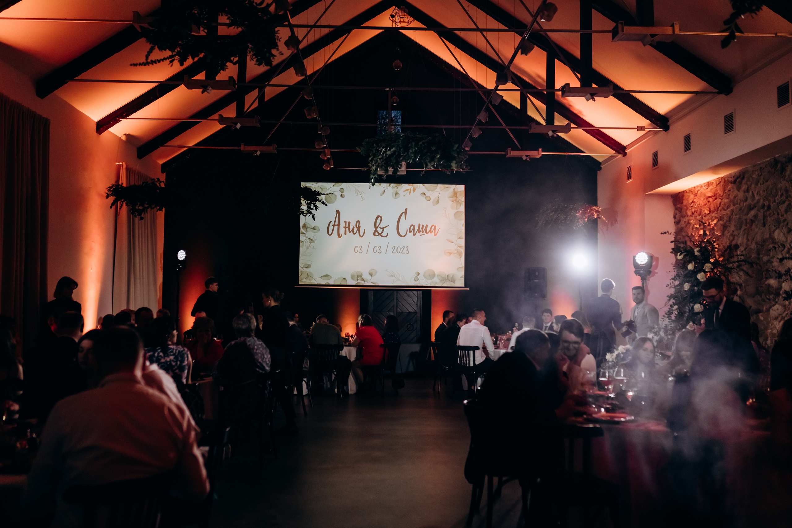 А&A. Свадебный и семейный фотограф Минск Юлия Игнатович