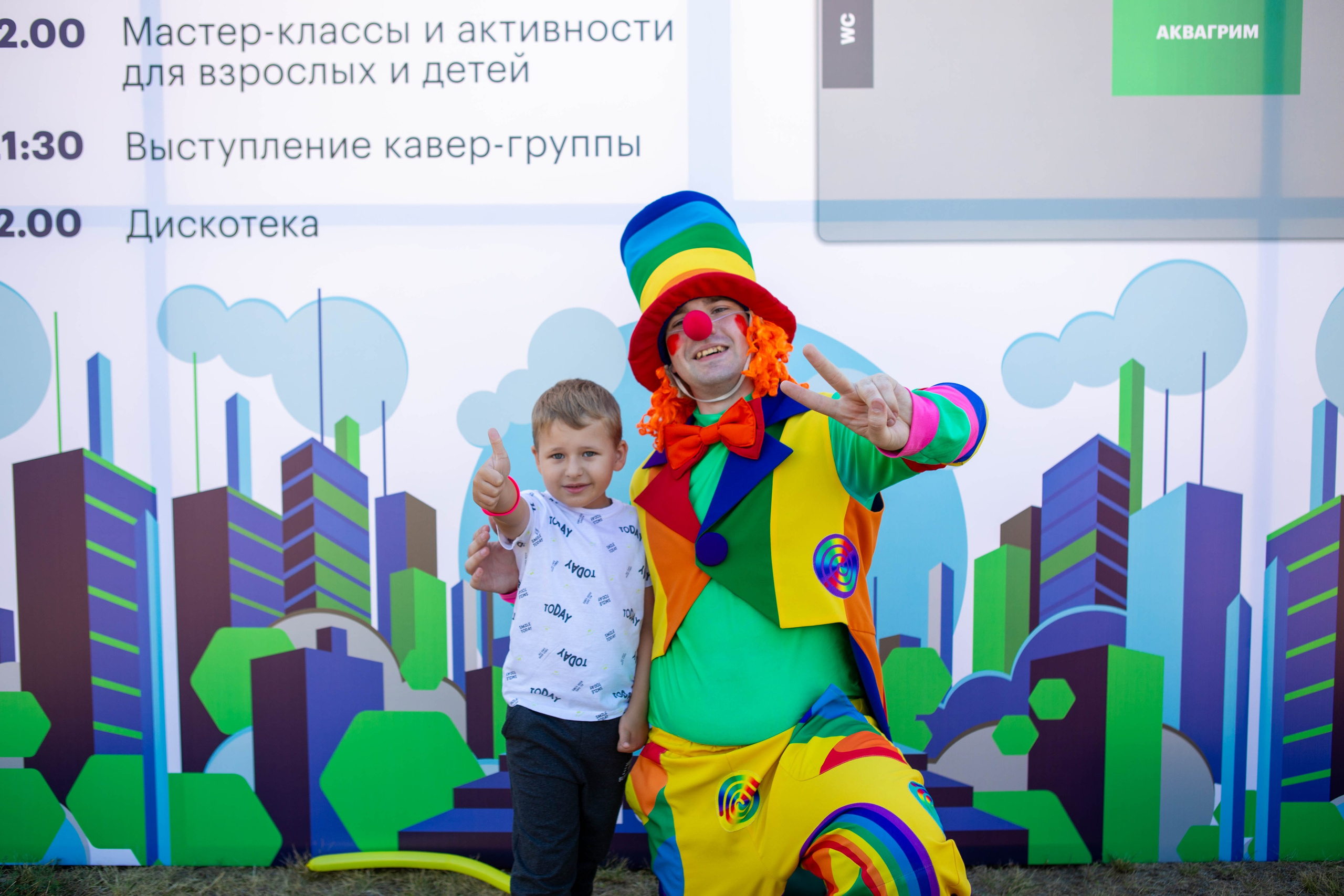 Корпоратив: «Цементиум». Свадебный и предметный фотограф Ренат Каламперов