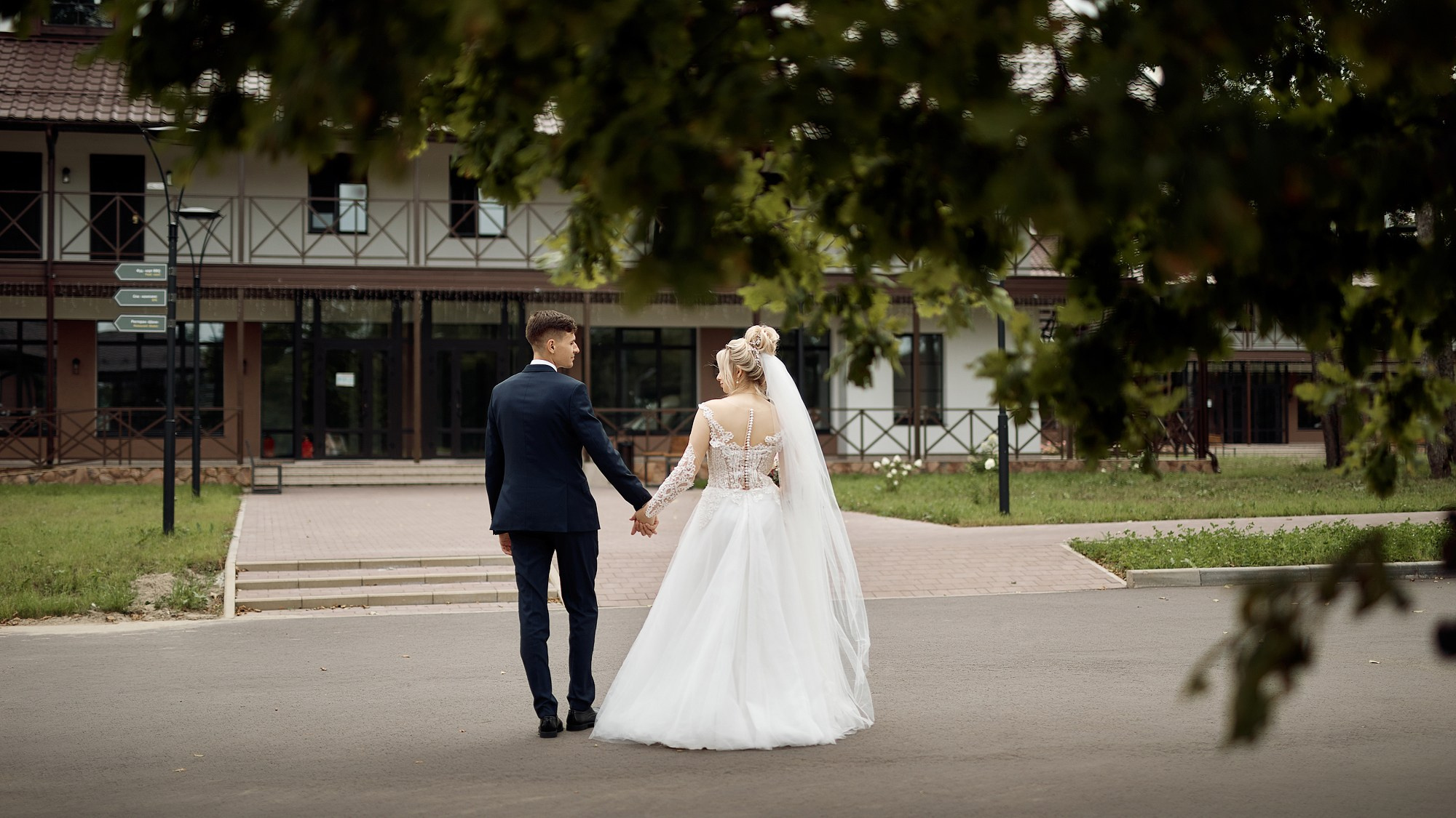 Даниил и Екатерина. Свадебная фотосъёмка в Брянске | Влад и Ирина Тютьковы