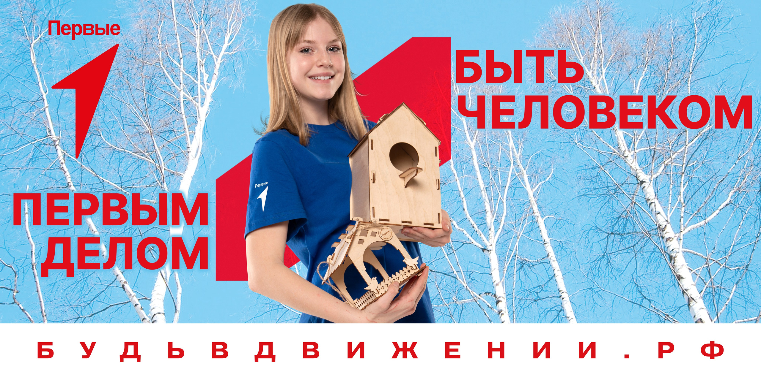 Фотограф Репортажа в Москве. Fokysphoto