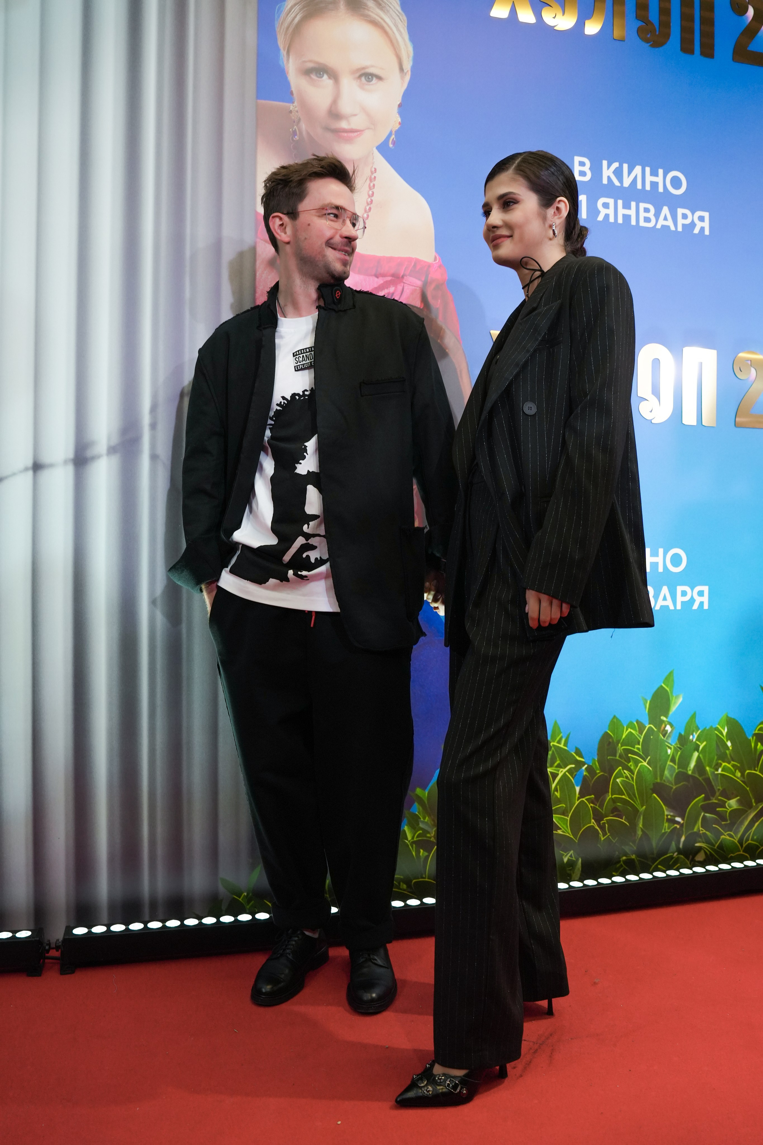 ХОЛОП 2. Фотограф Екатерина Юрьева | Тула, Москва, Новомосковск