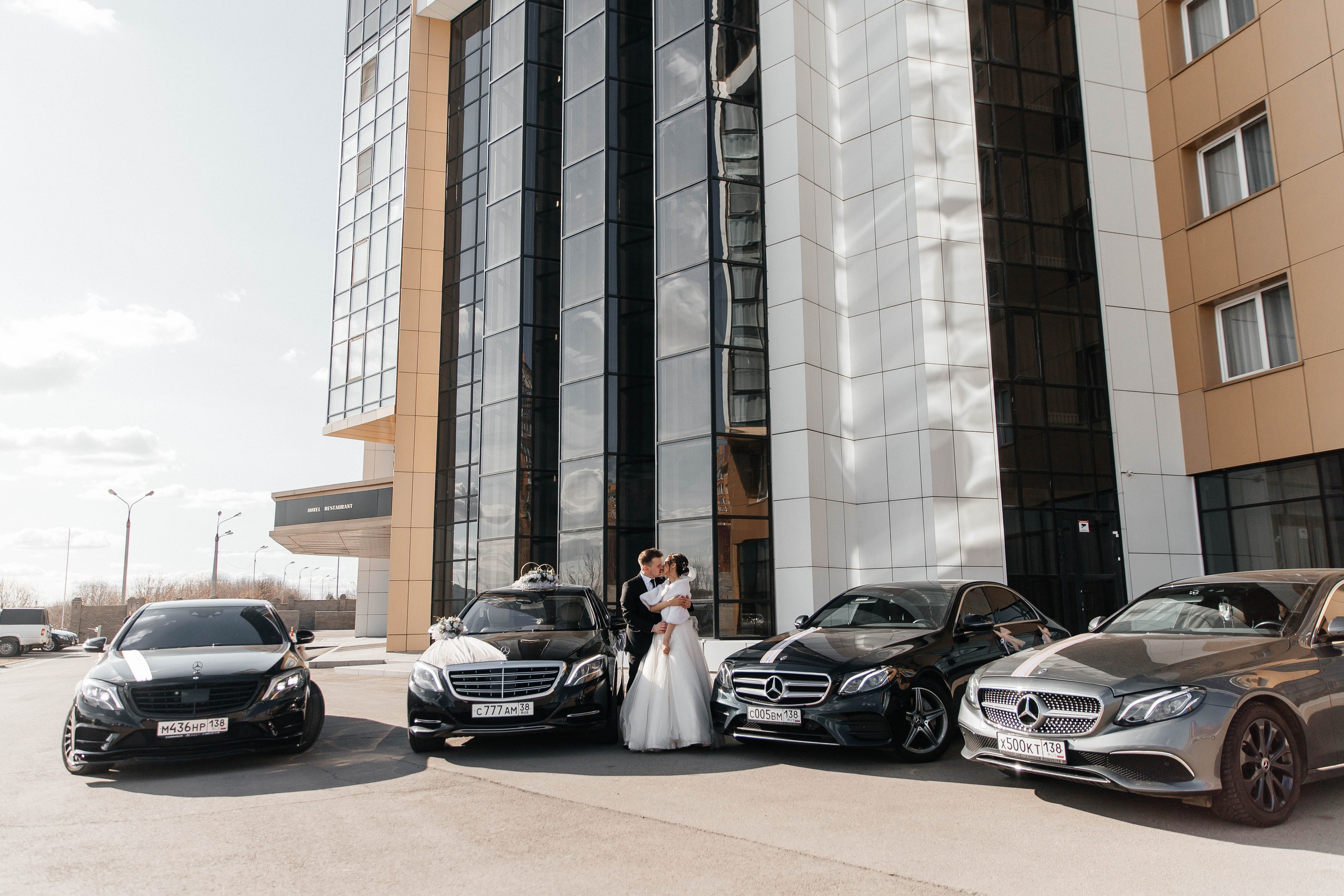 Кристиан & Дарья. Главная