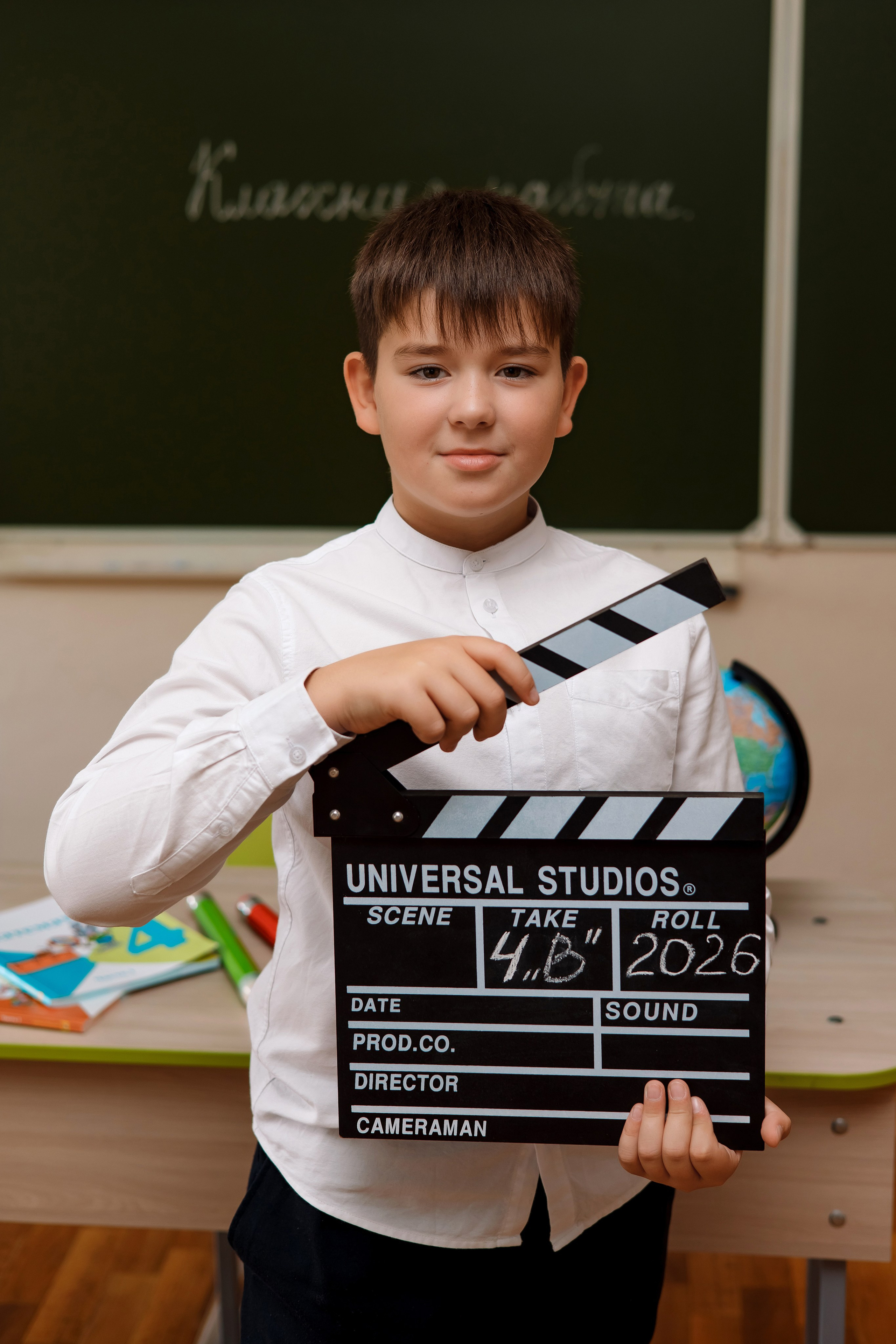 11 школа 4 класс. Фотограф Любовь Корниенко, Примоский край