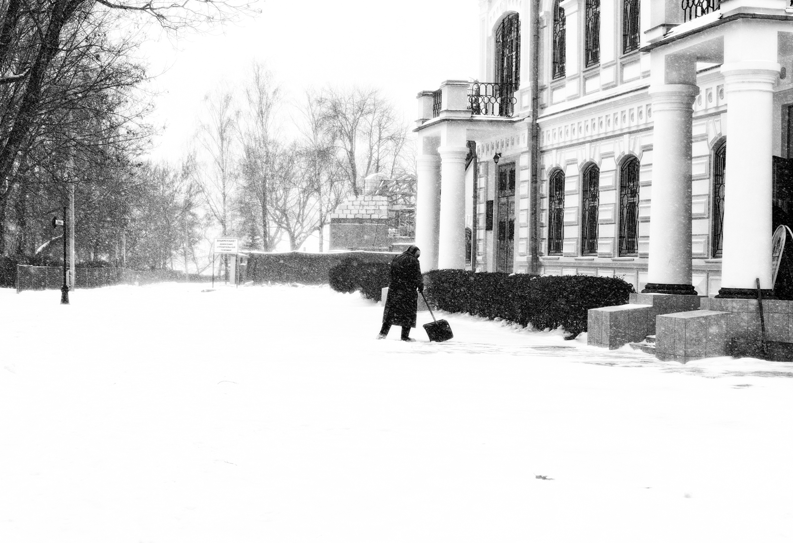 Street photo. Фотограф (photographer) Lischinski Vitaliy