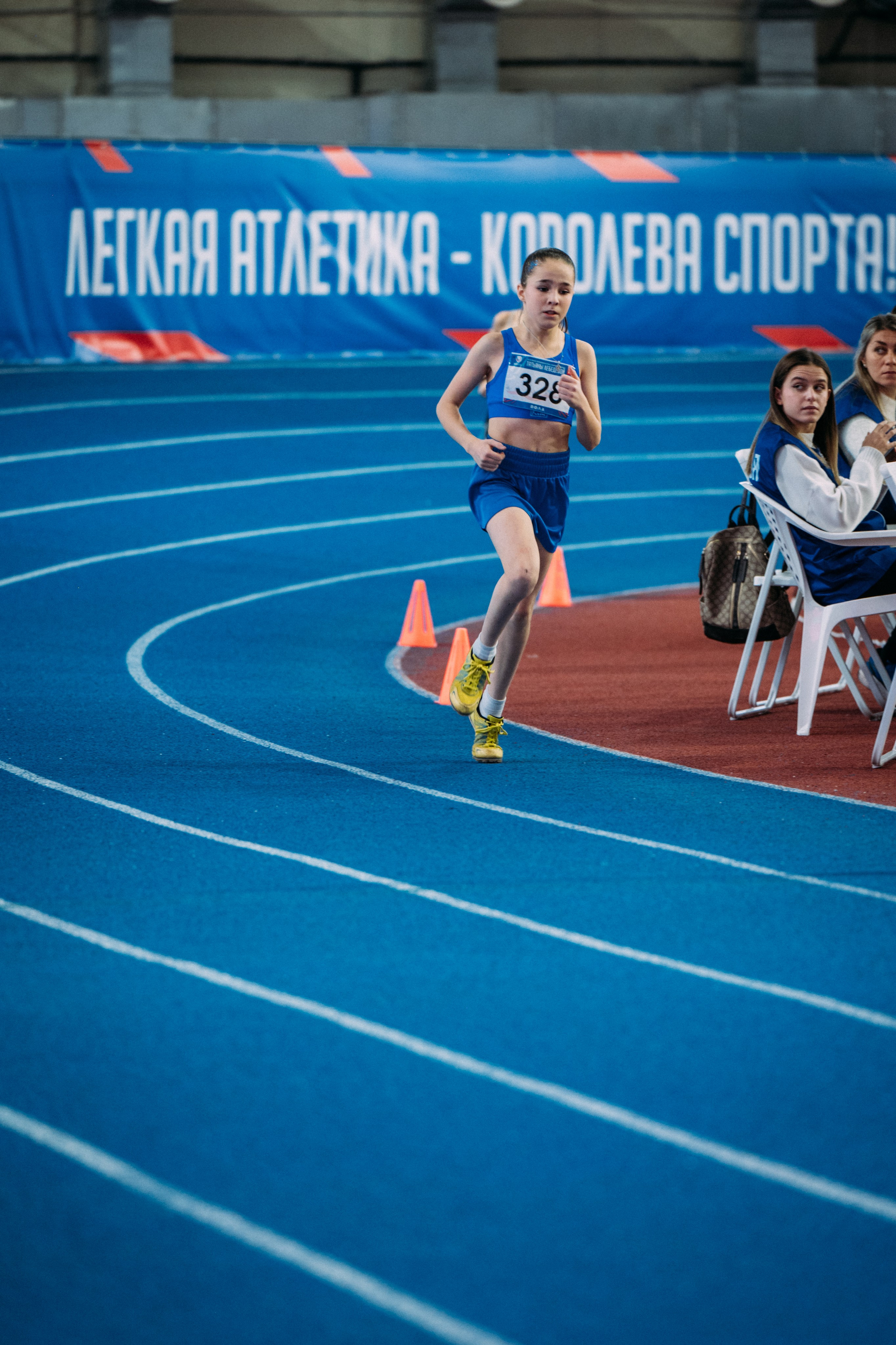 Всероссийские соревнования по лёгкой атлетике