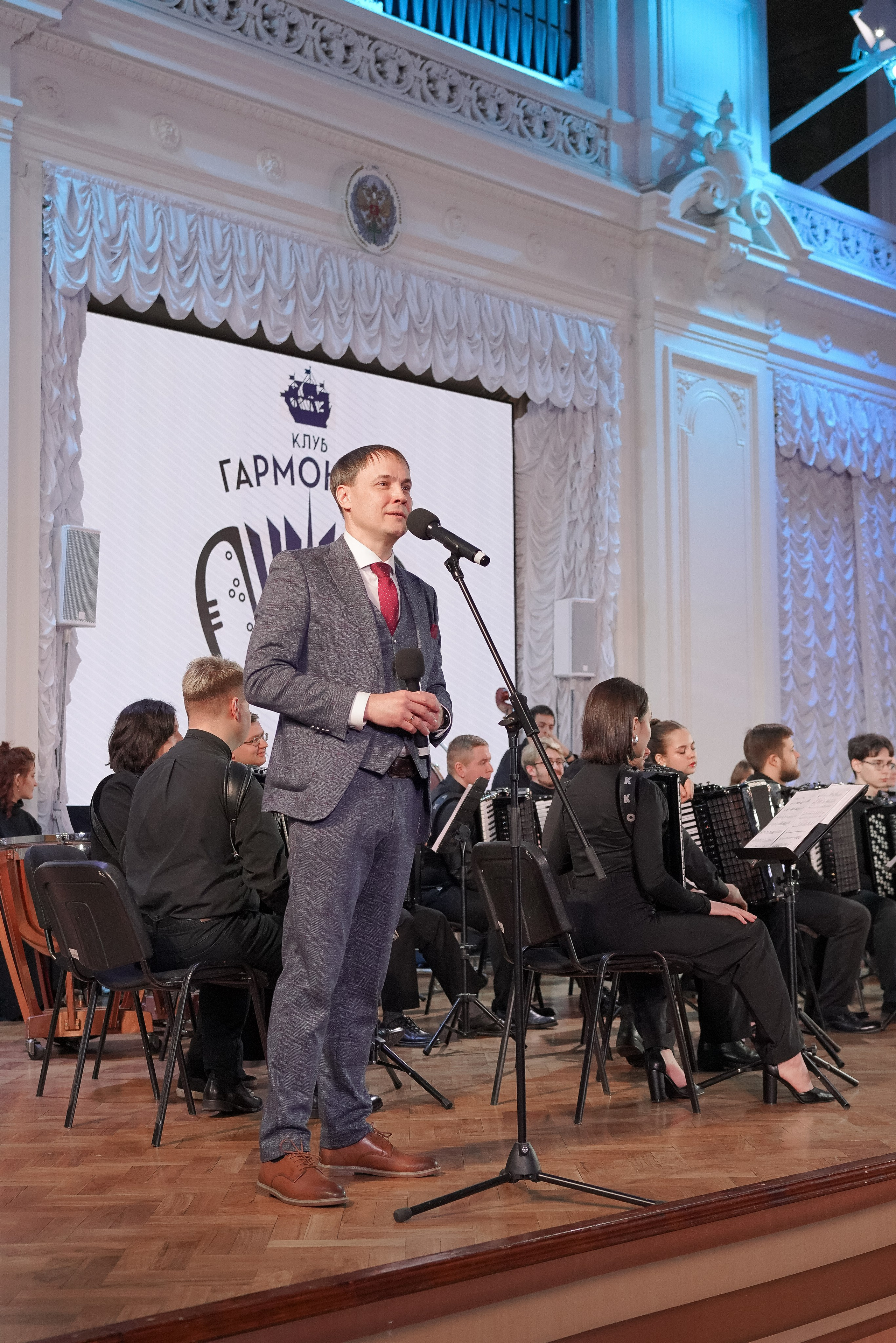 Сезон 2024-2025. Оркестр баянов и аккордеонов СПб ГК им. Н. А. Римского-Корсакова