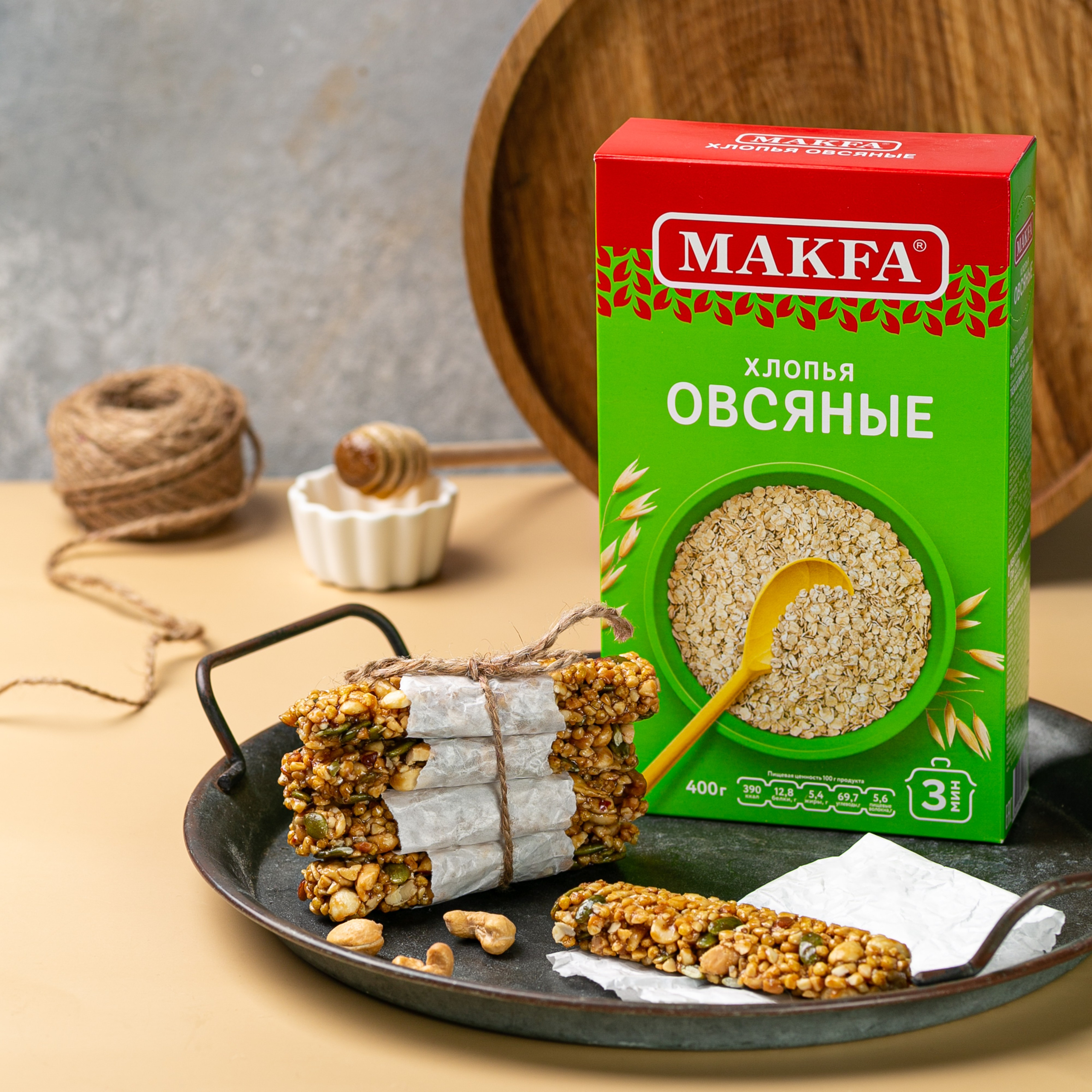 Рецепты Макфа. Людмила Платошечкина фуд-фотограф, съемка меню и рецептов, фуд видео, Москва/Мытищи