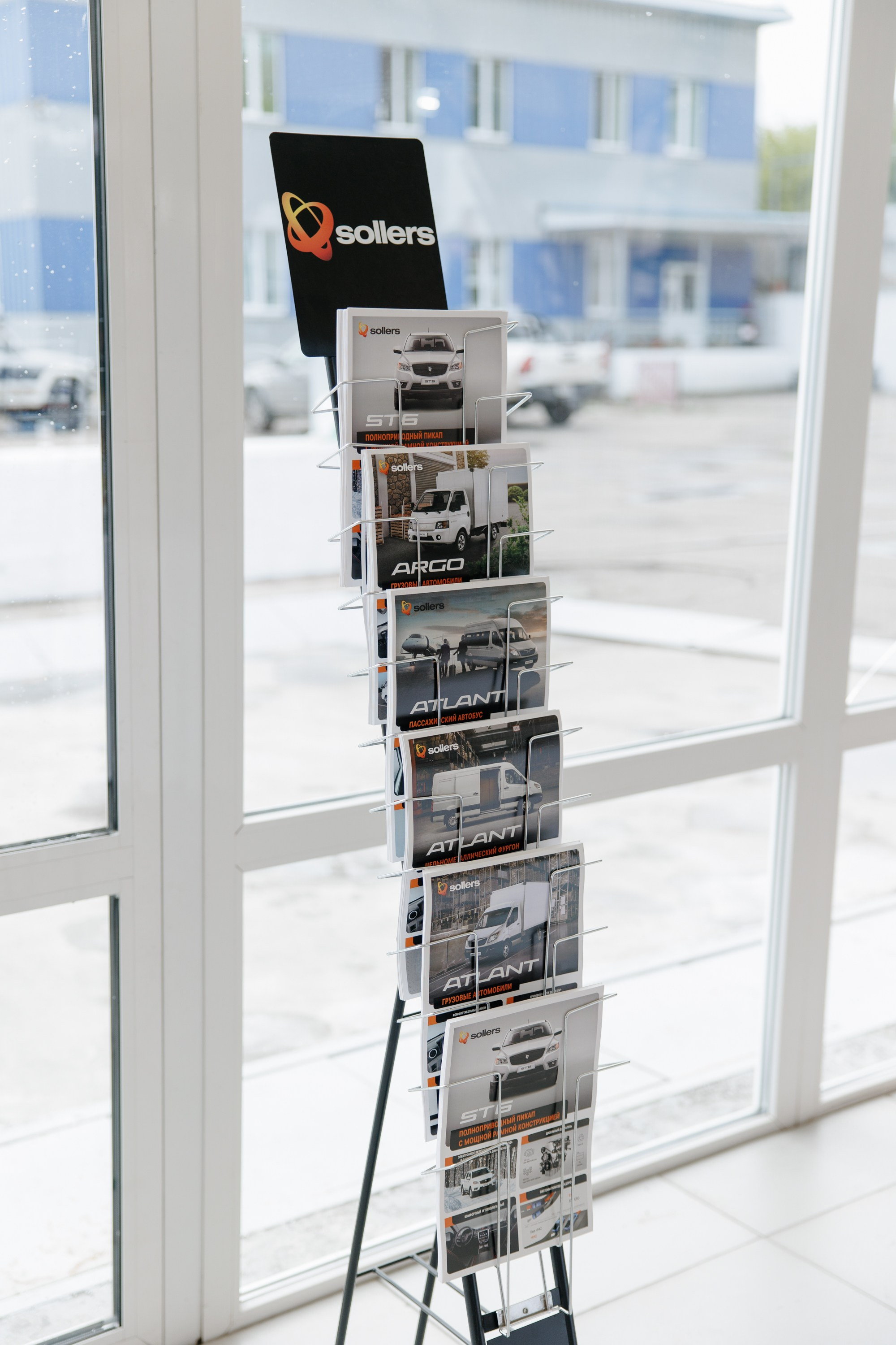 Презентация Sollers. Фотограф Иркутск