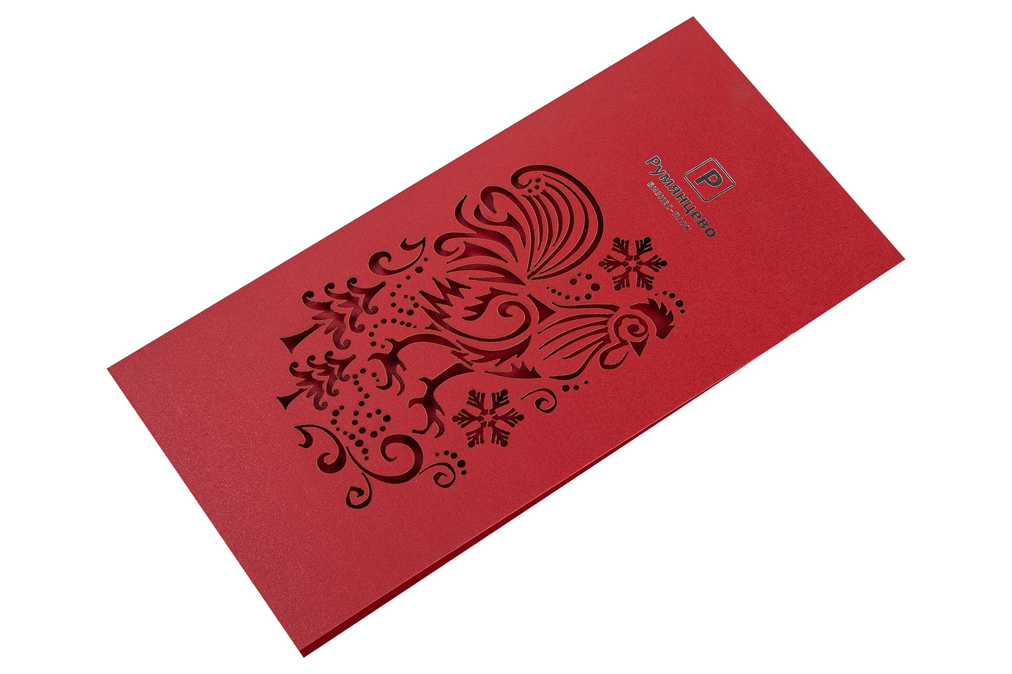 Буклет бизнес парк румянцево