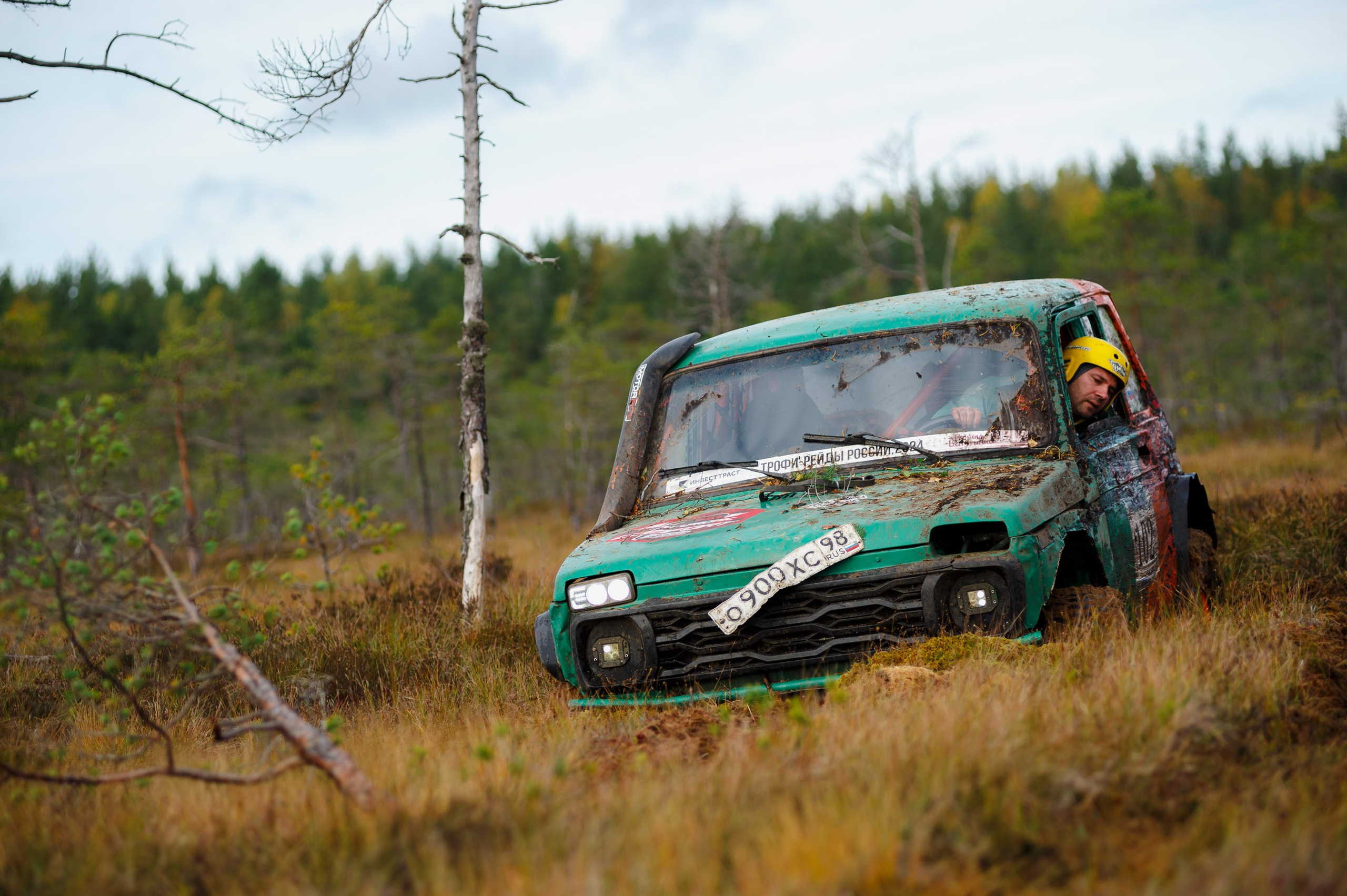 Кубок СПб по трофи-рейдам 04-06.10.2024 — день 1. Фотограф Алексей Алексеев