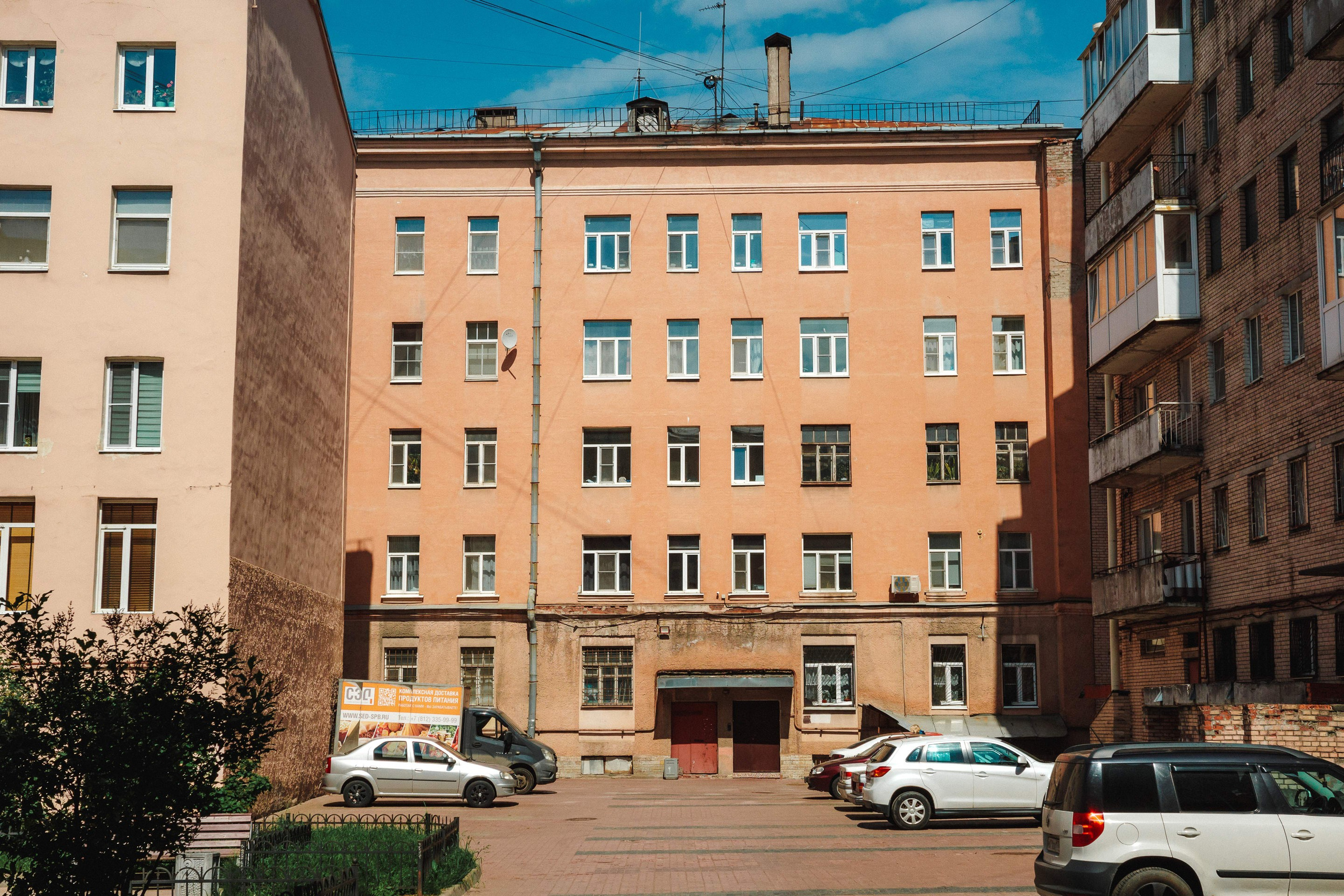 2025.06. Фотограф Алексей Алексеев