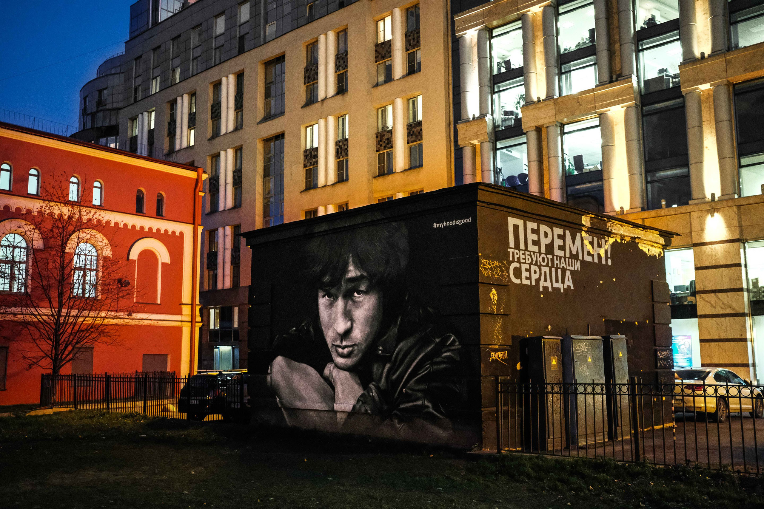 2021.11. Фотограф Алексей Алексеев