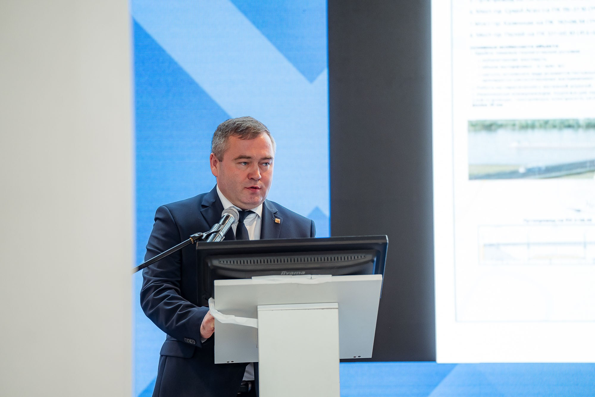 День качества 2023. Екатеринбург. Сергей Кошкин. Репортажная и ивент-фотография в Сургуте