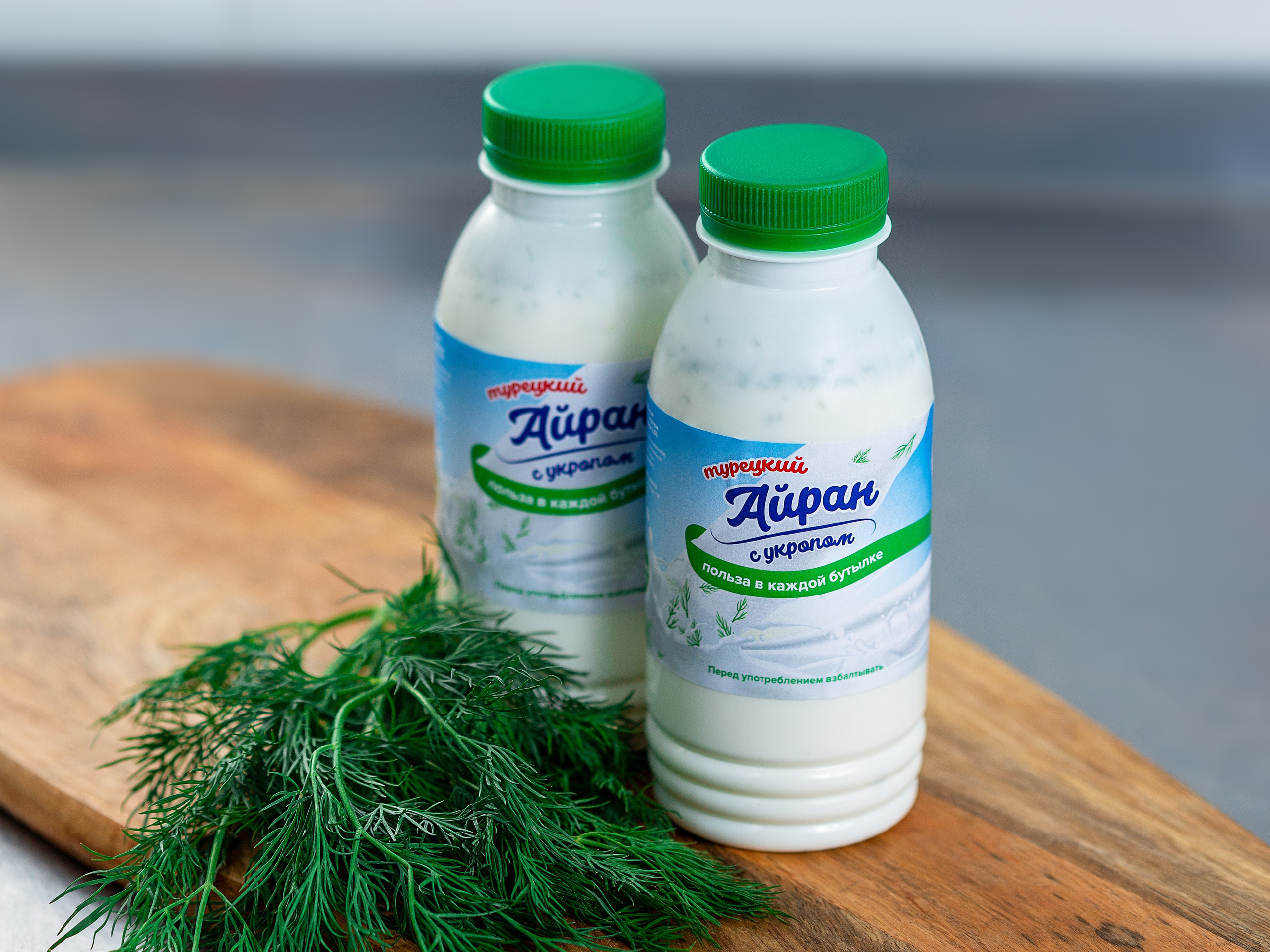 Фото для доставки